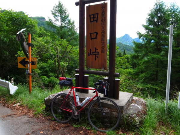 f:id:highrise:20150606110155j:image f:id:highrise:20150606110155j:image