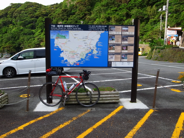 f:id:highrise:20150621065332j:image f:id:highrise:20150621065332j:image