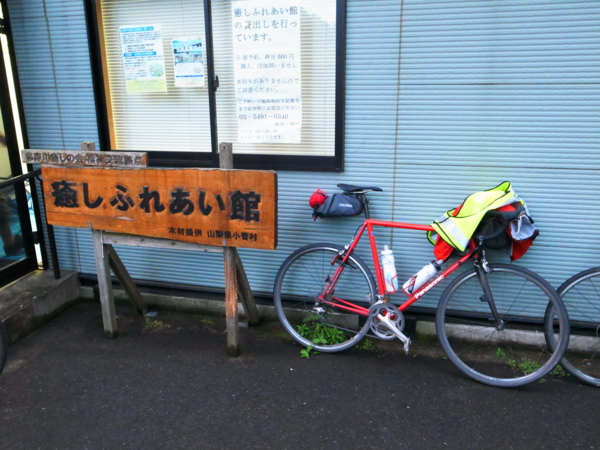 f:id:highrise:20150621185757j:image f:id:highrise:20150621185757j:image