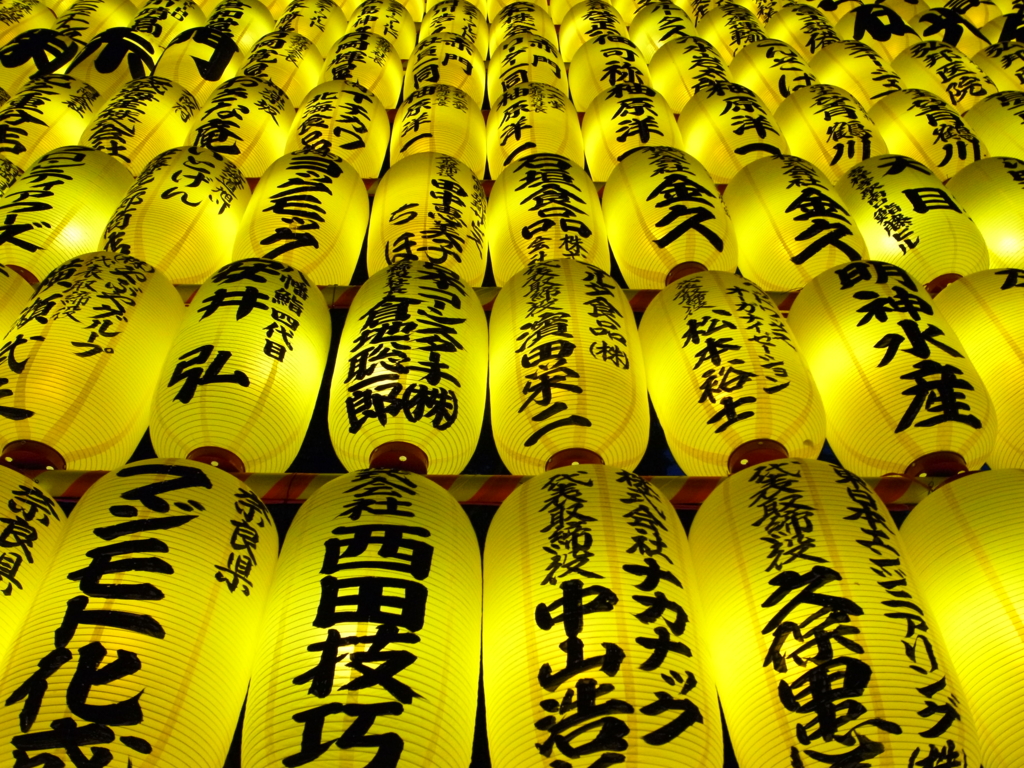 f:id:highrise:20150714192823j:image:w1024 f:id:highrise:20150714192823j:image:w1024