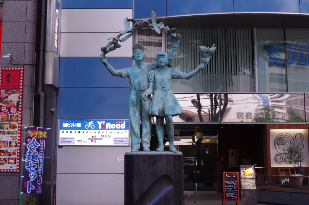 f:id:highrise:20150720171622j:image:w1024 f:id:highrise:20150720171622j:image:w1024