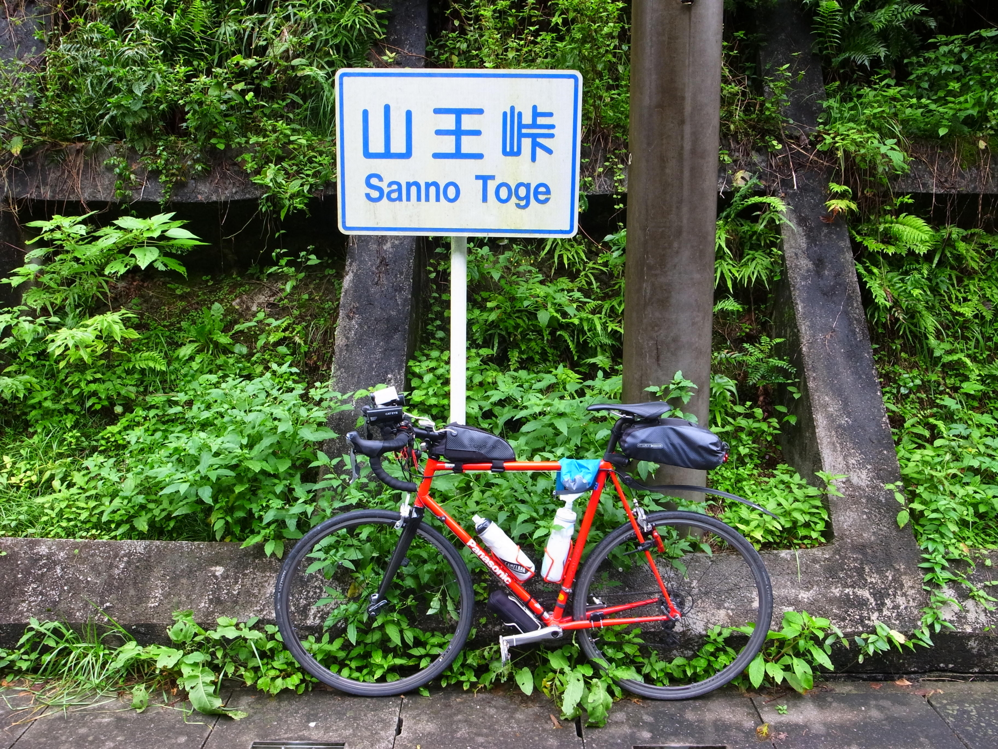 f:id:highrise:20150926090656j:image:w1024 f:id:highrise:20150926090656j:image:w1024