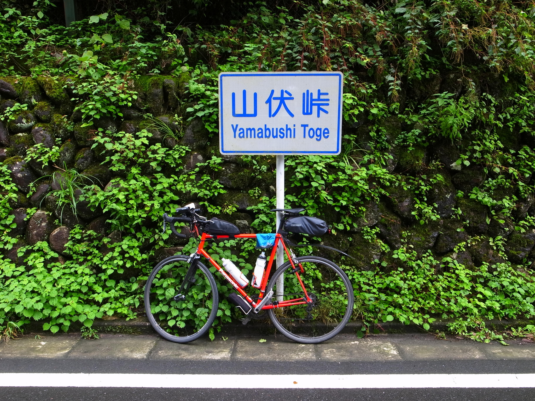 f:id:highrise:20150926102307j:image:w1024 f:id:highrise:20150926102307j:image:w1024