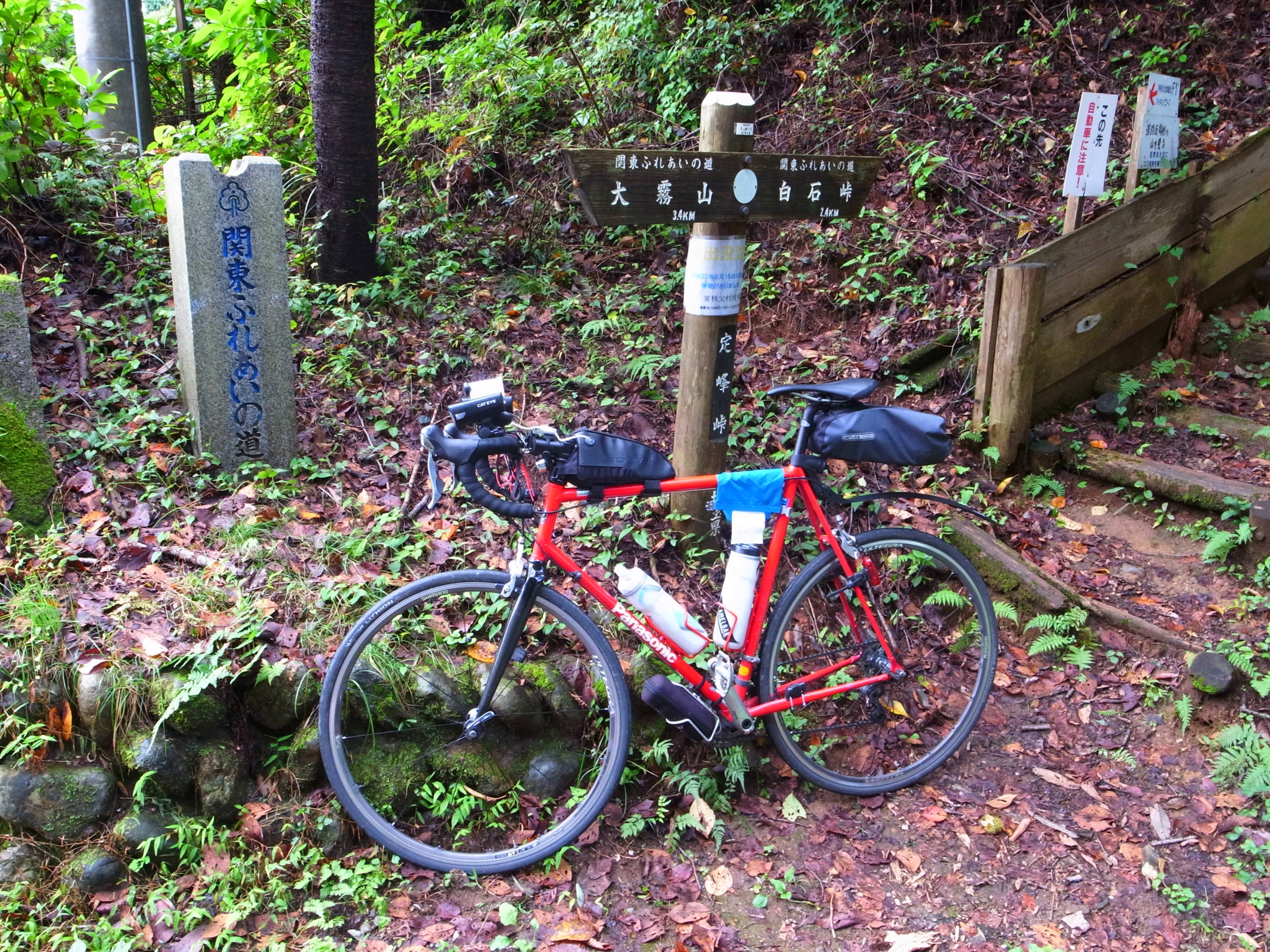 f:id:highrise:20150926123111j:image:w1024 f:id:highrise:20150926123111j:image:w1024