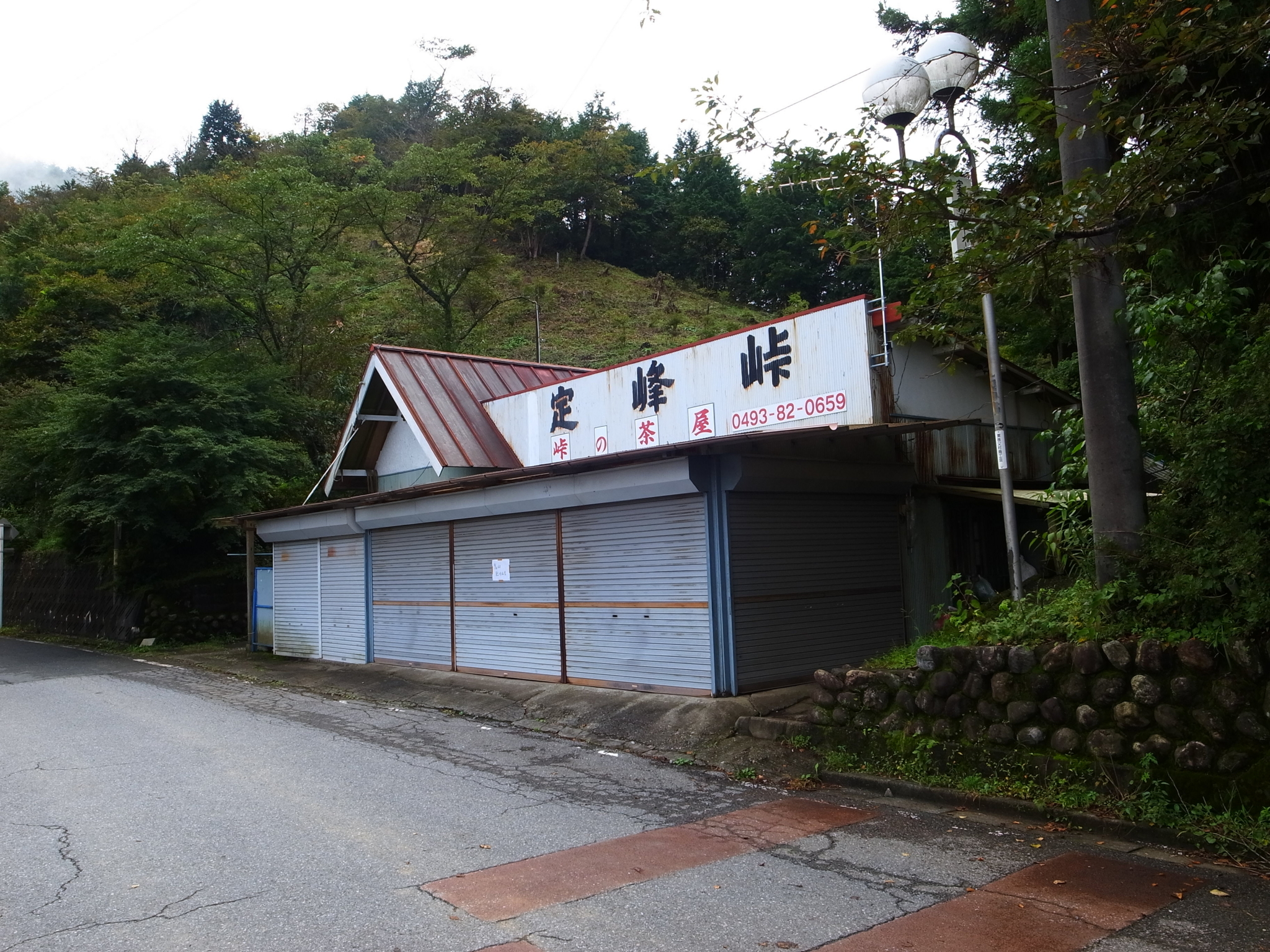 f:id:highrise:20150926123156j:image:w1024 f:id:highrise:20150926123156j:image:w1024