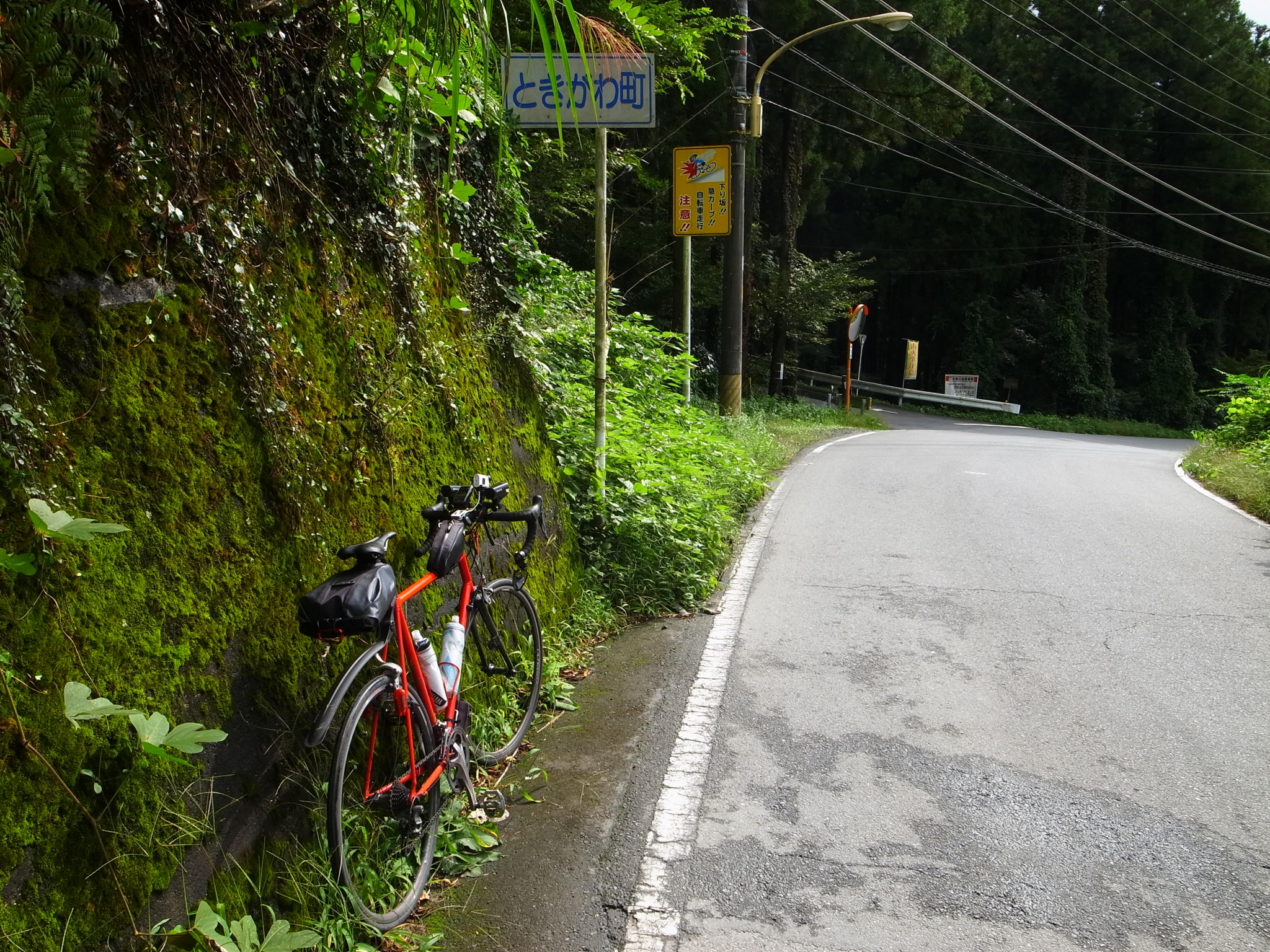 f:id:highrise:20150926140206j:image:w1024 f:id:highrise:20150926140206j:image:w1024