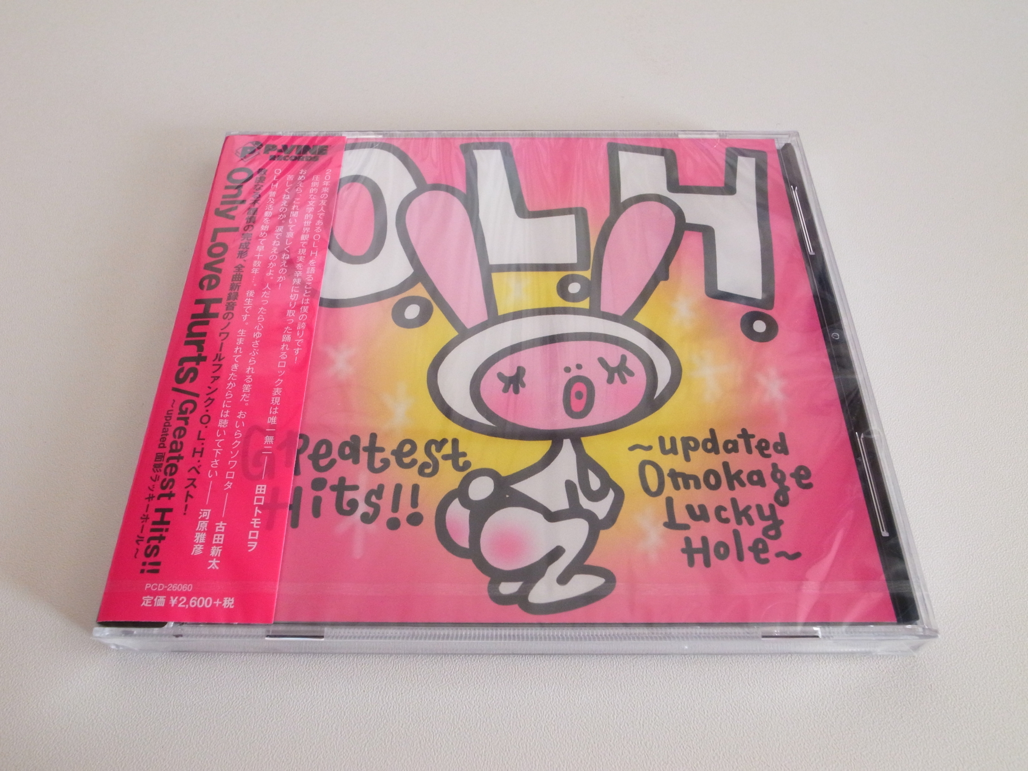 f:id:highrise:20151025084934j:image:w1024