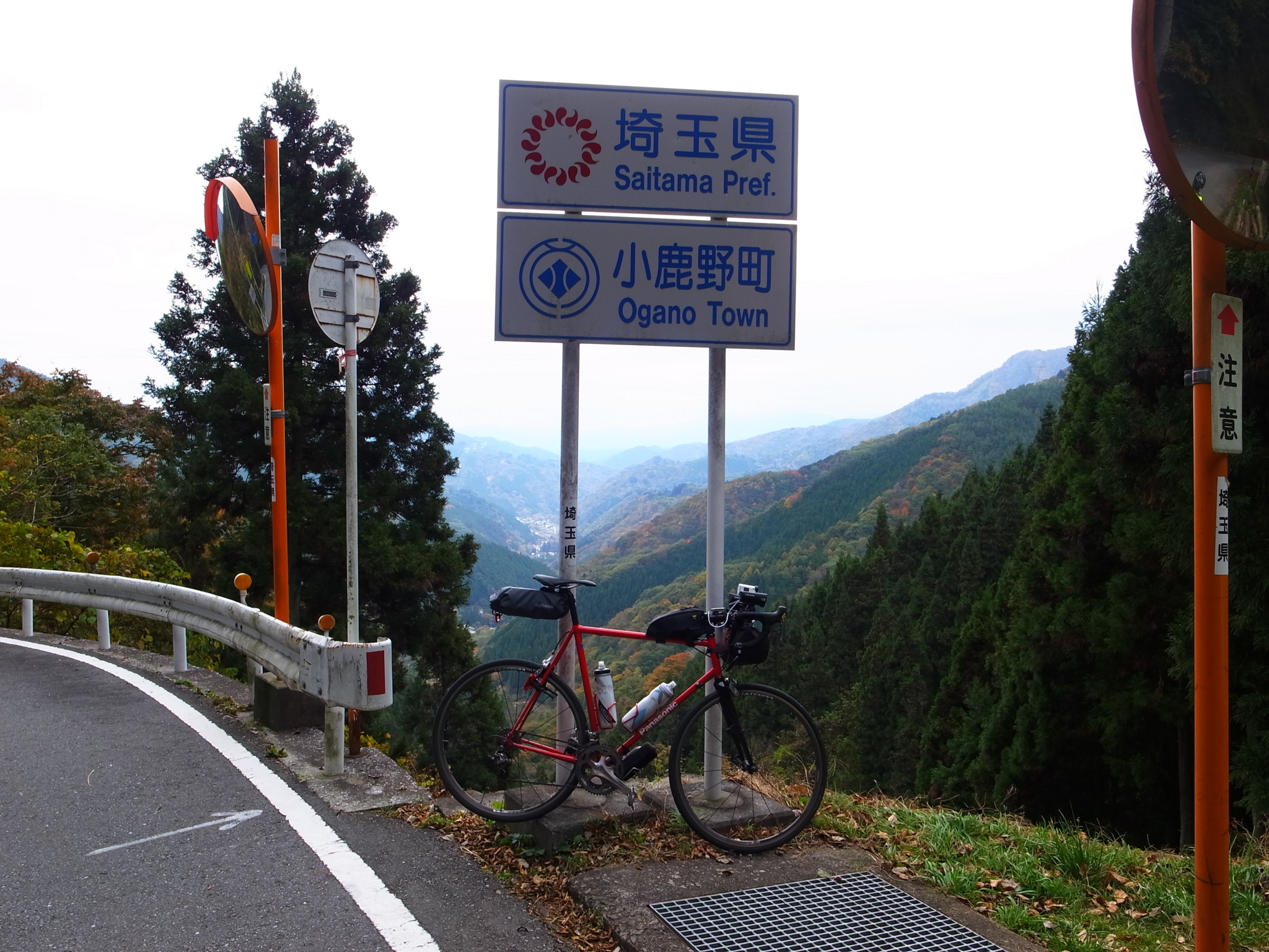 f:id:highrise:20151031131521j:image:w1024 f:id:highrise:20151031131521j:image:w1024