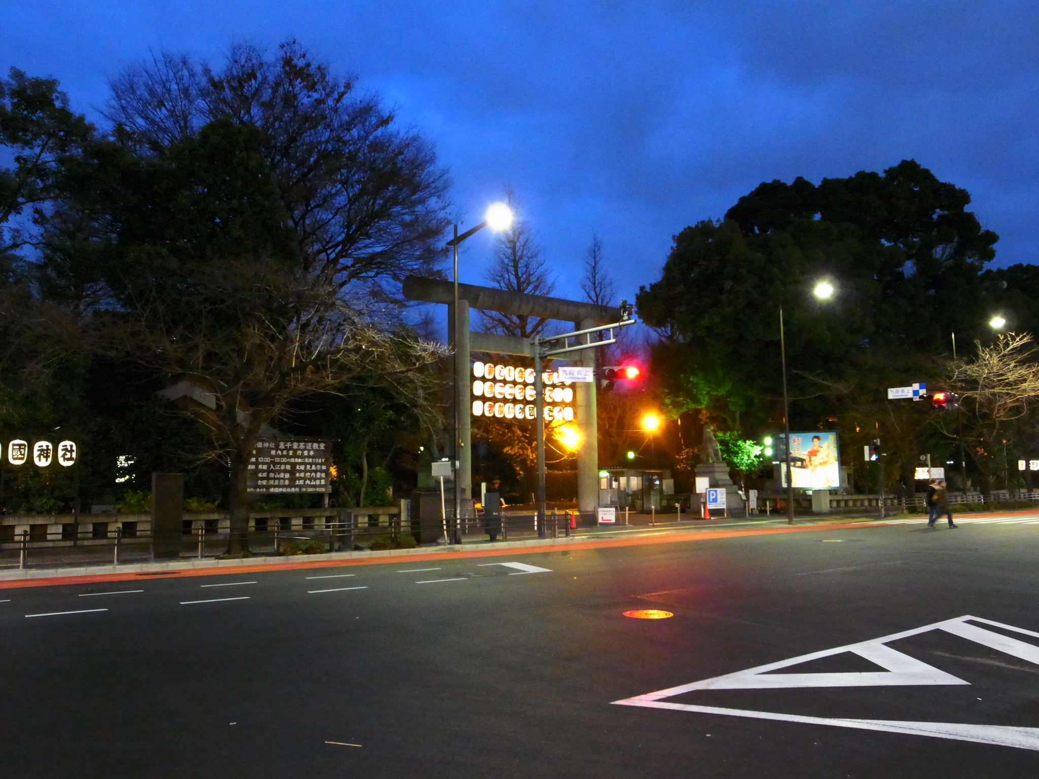 f:id:highrise:20160111170930j:image:w1024 f:id:highrise:20160111170930j:image:w1024