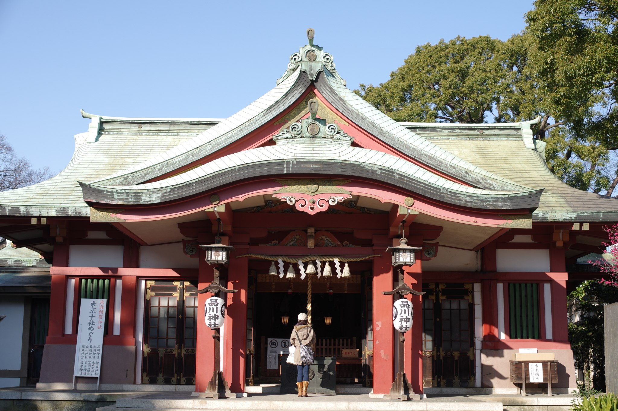 f:id:highrise:20160131090059j:image:w1024