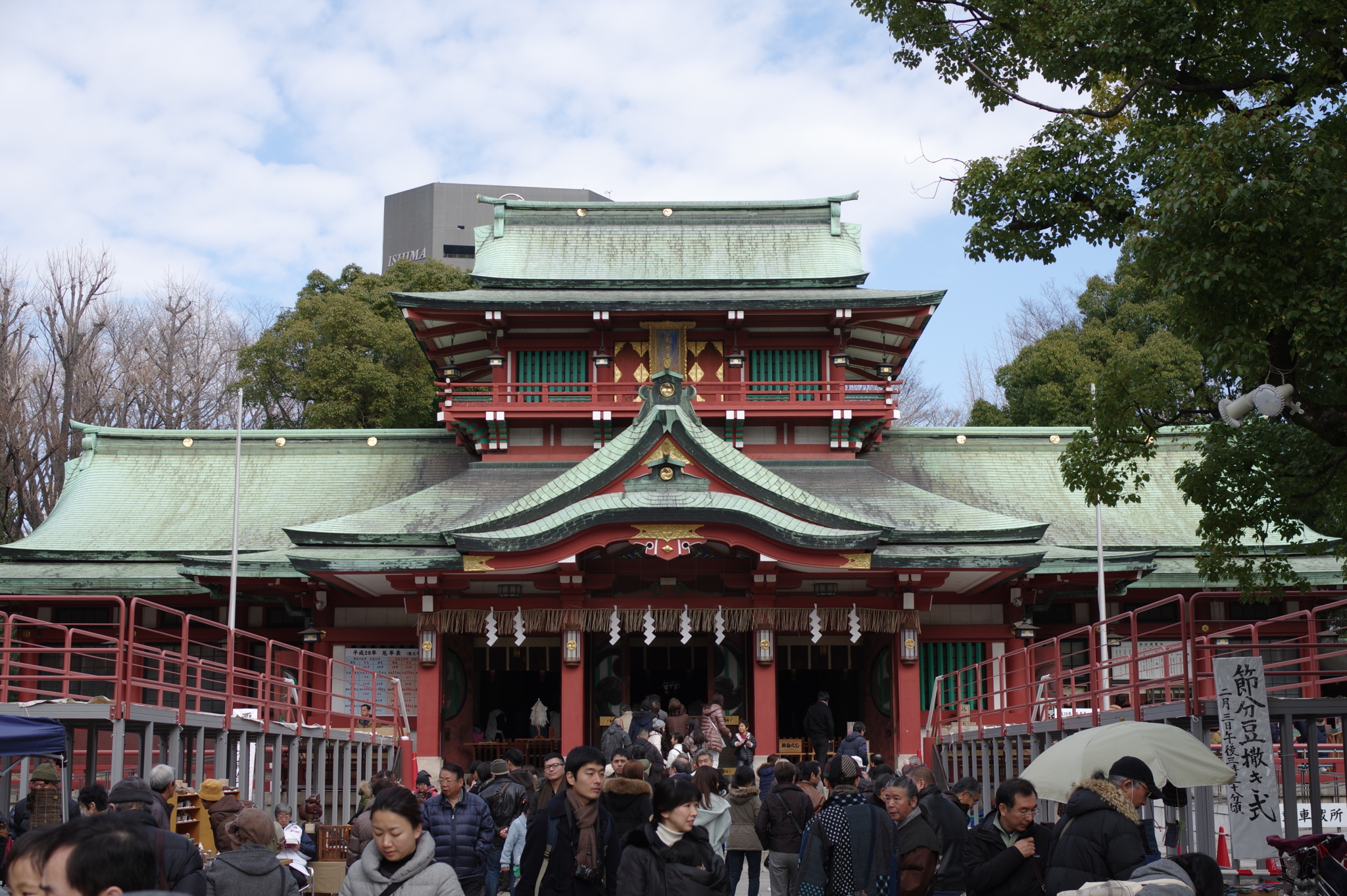 f:id:highrise:20160131114027j:image:w1024