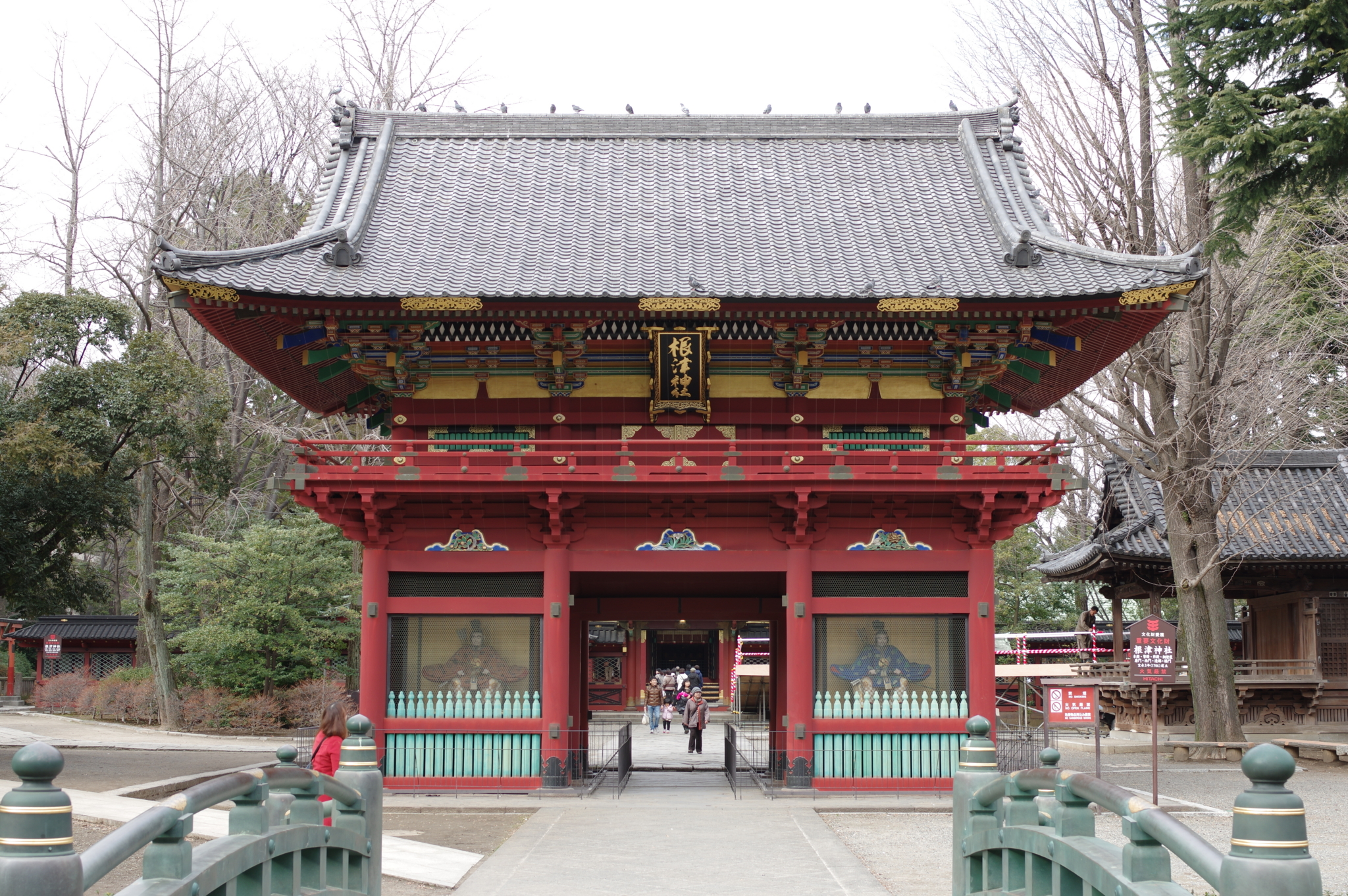 f:id:highrise:20160131141800j:image:w1024