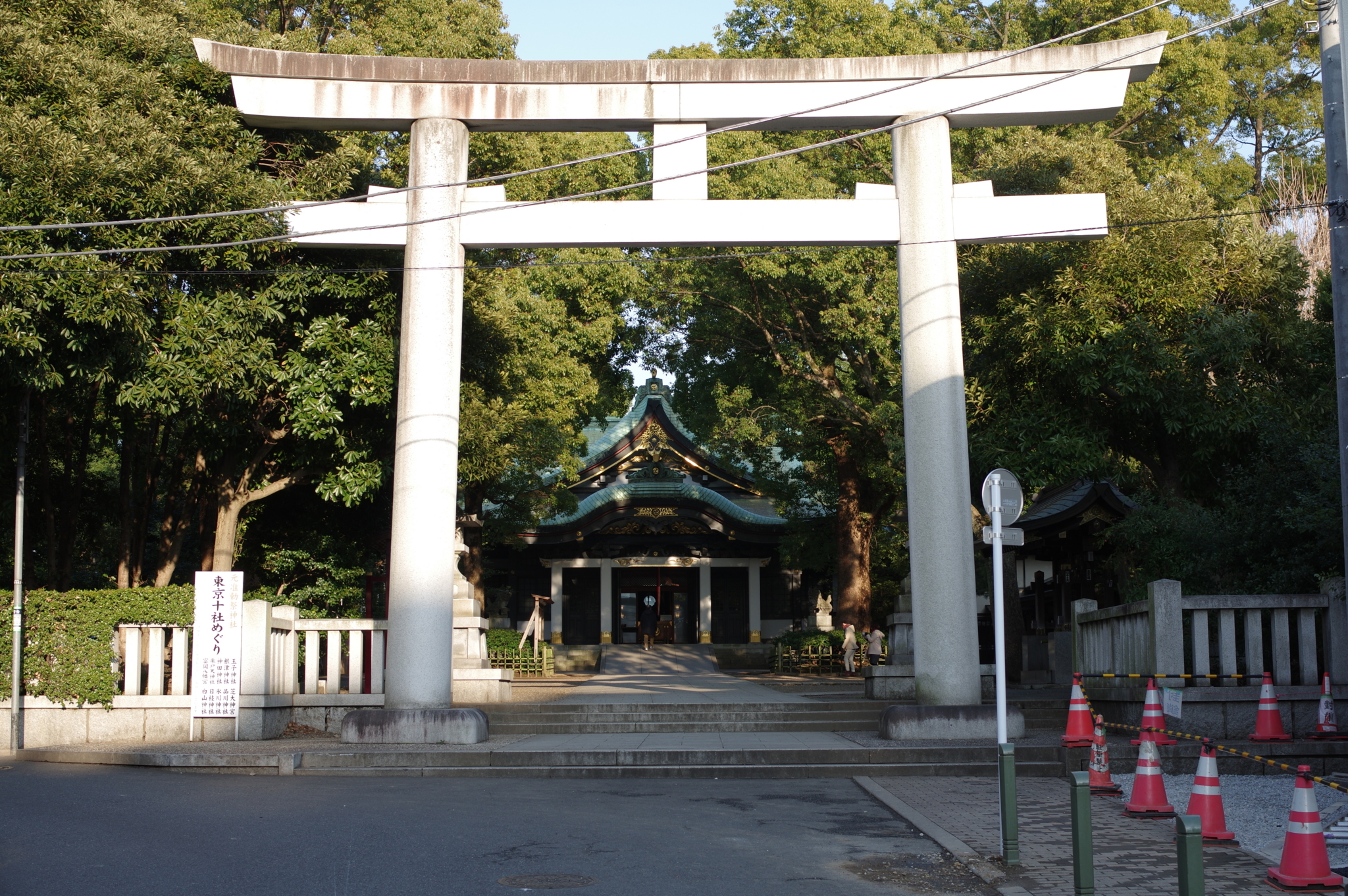 f:id:highrise:20160131153256j:image:w1024