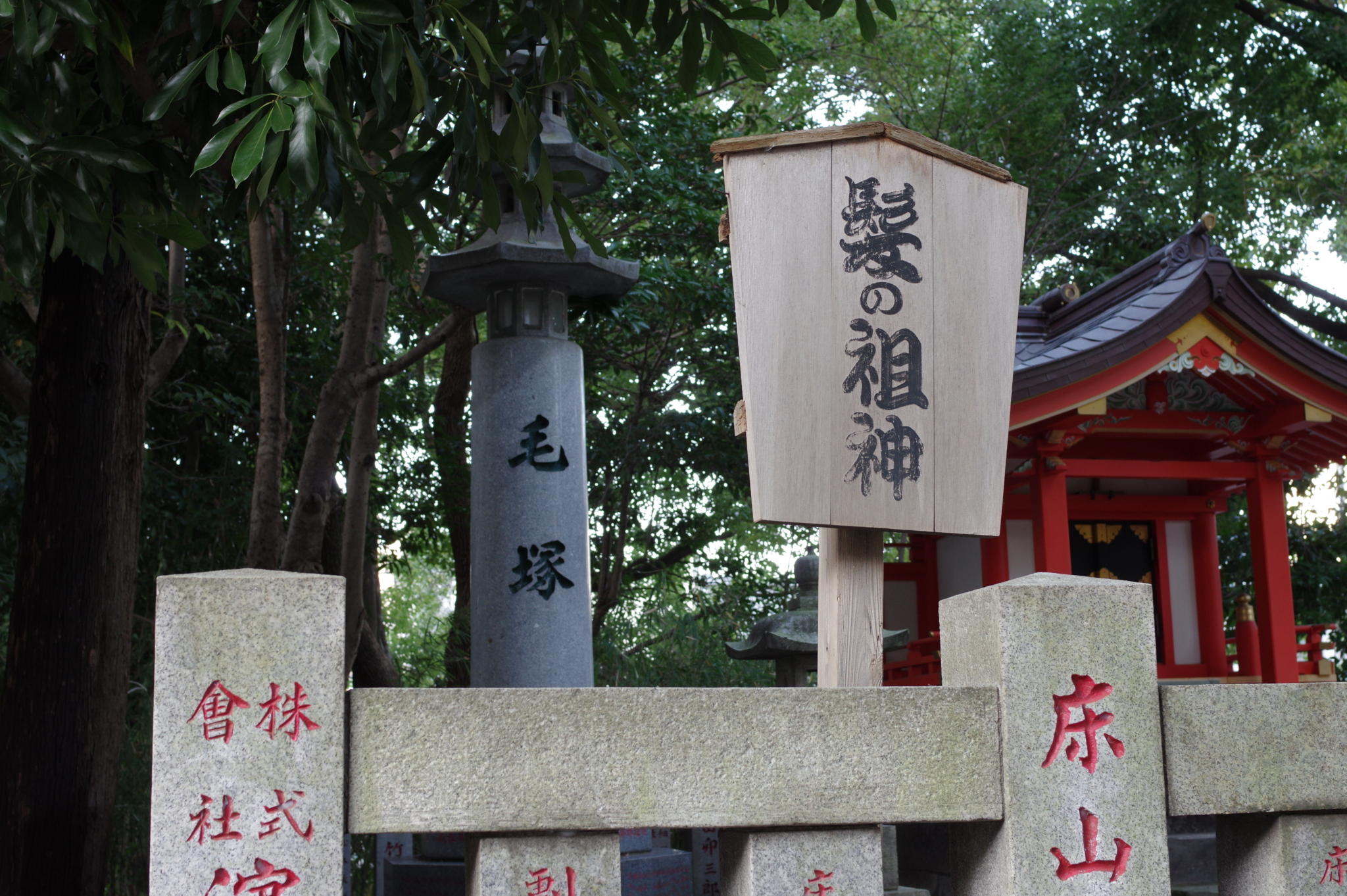 f:id:highrise:20160131155839j:image:w1024