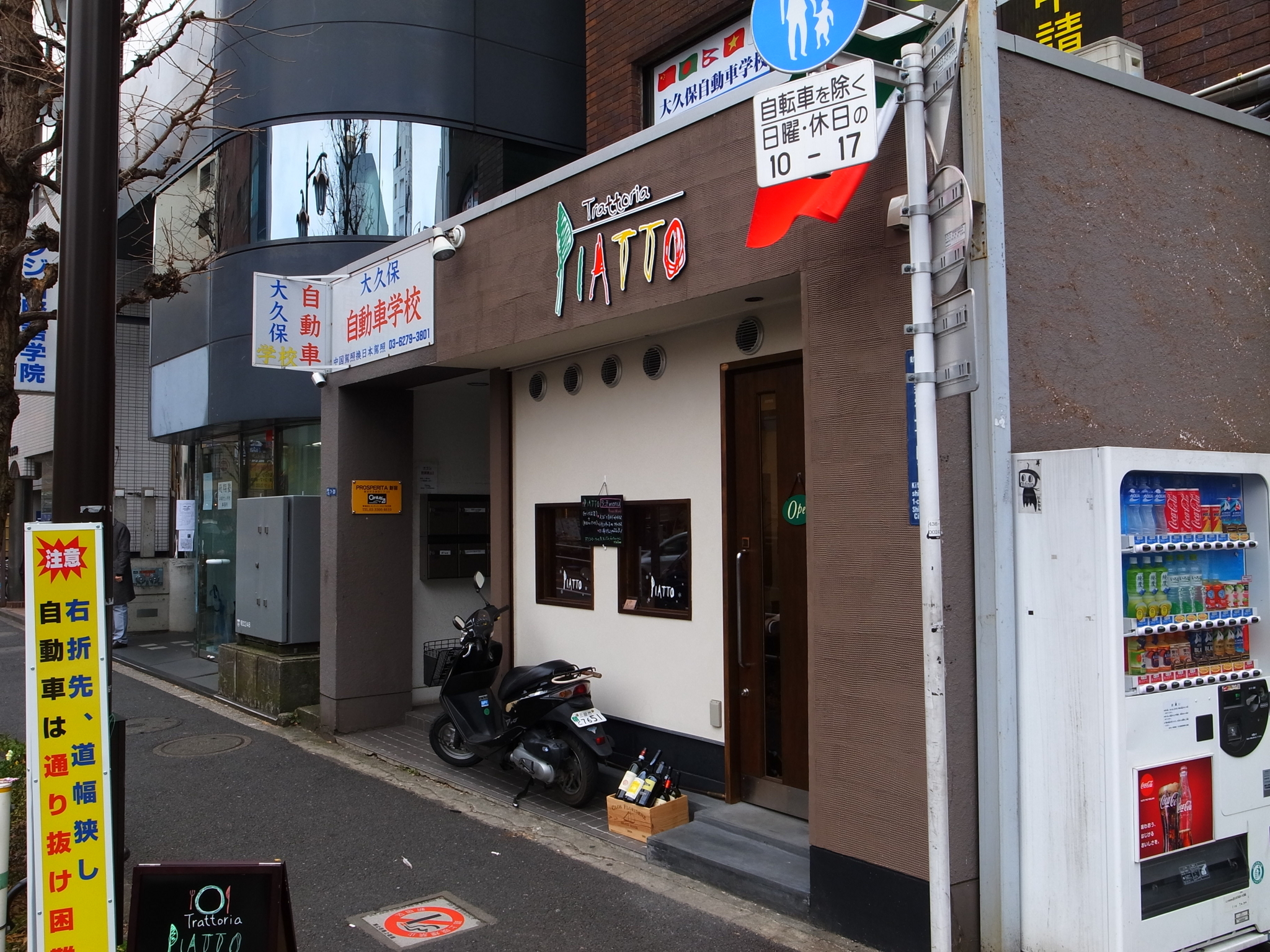 f:id:highrise:20160206140841j:image:w1024 f:id:highrise:20160206140841j:image:w1024