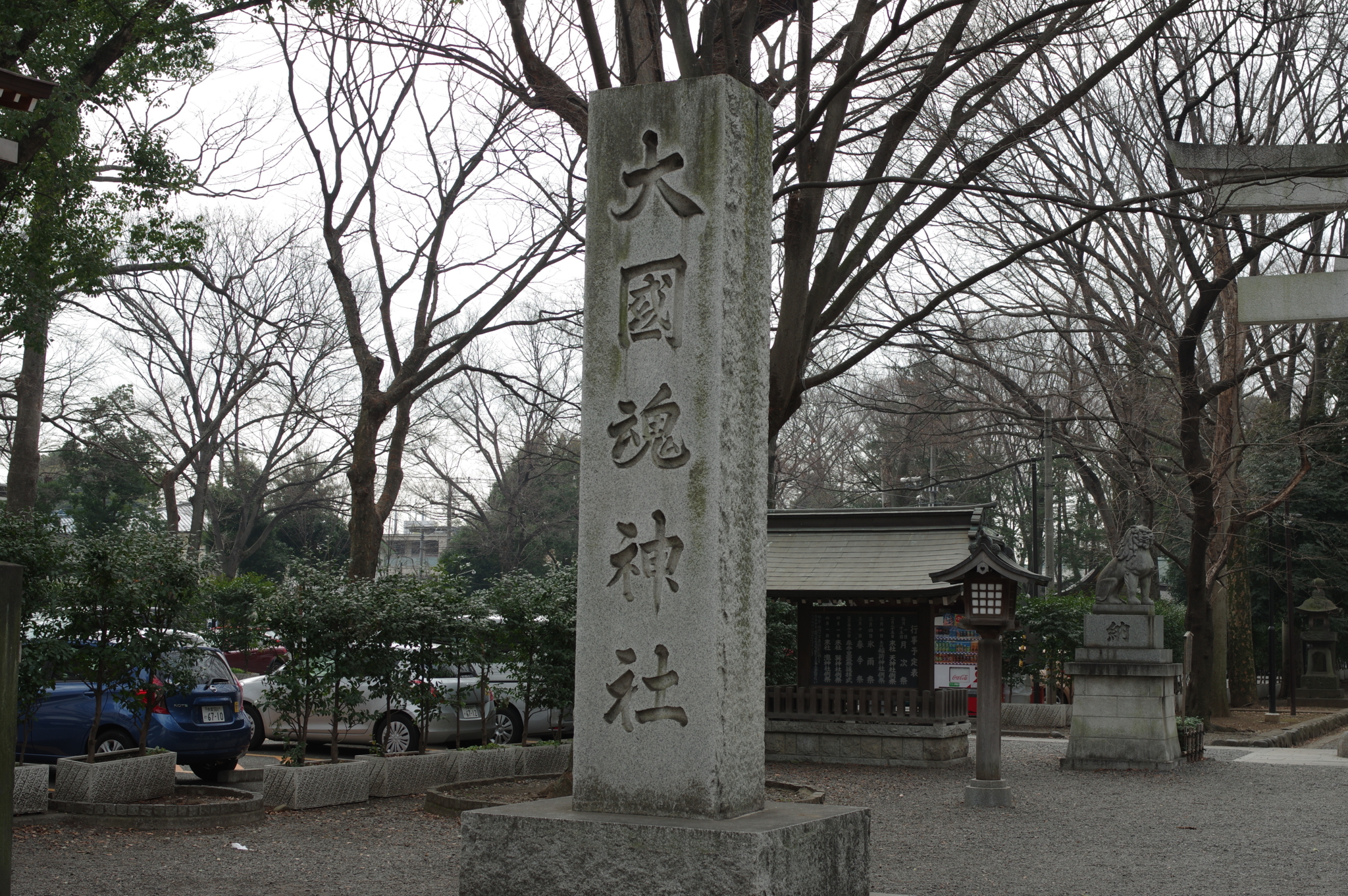 f:id:highrise:20160305095535j:image:w1024