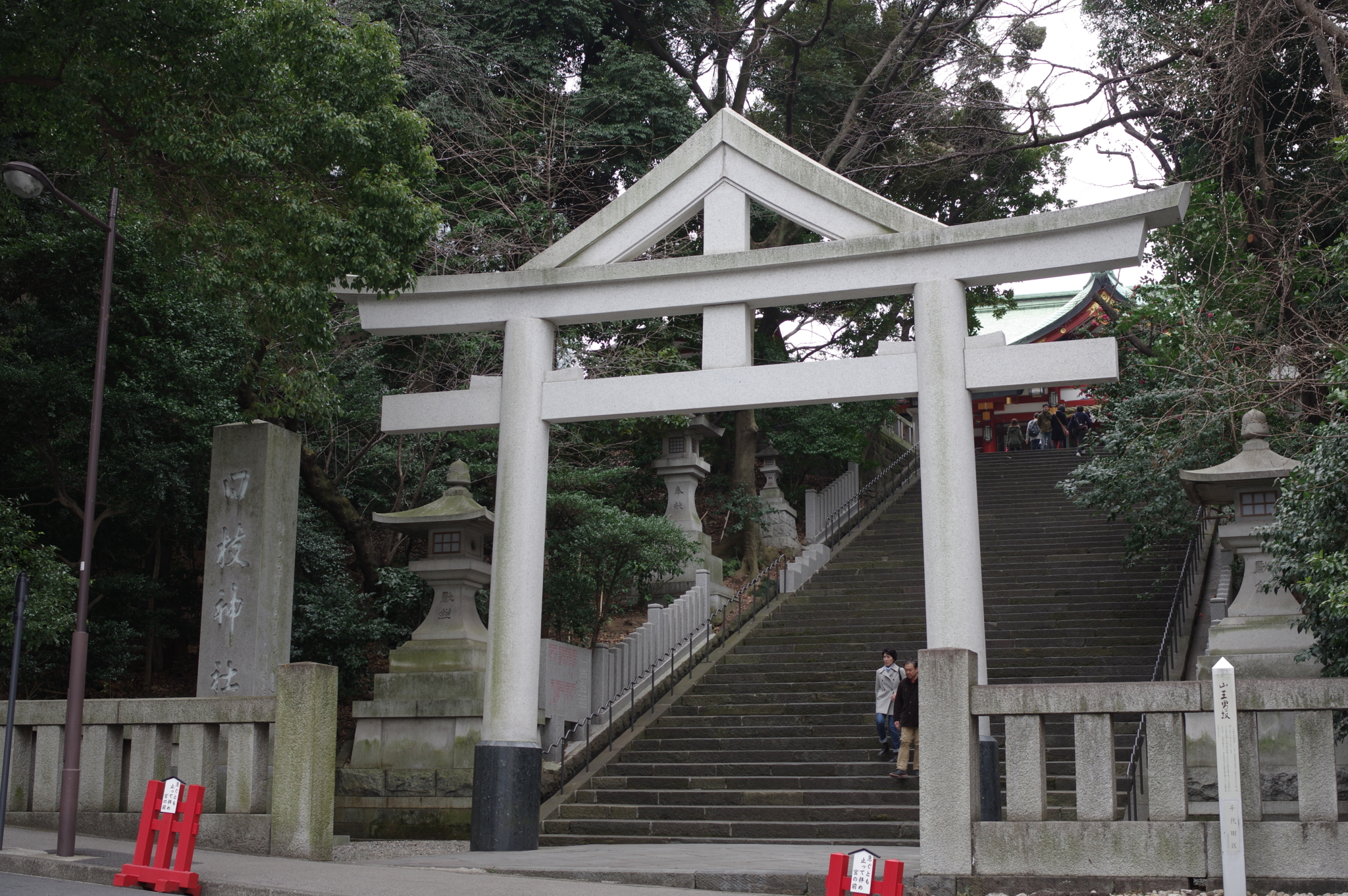 f:id:highrise:20160305131510j:image:w1024