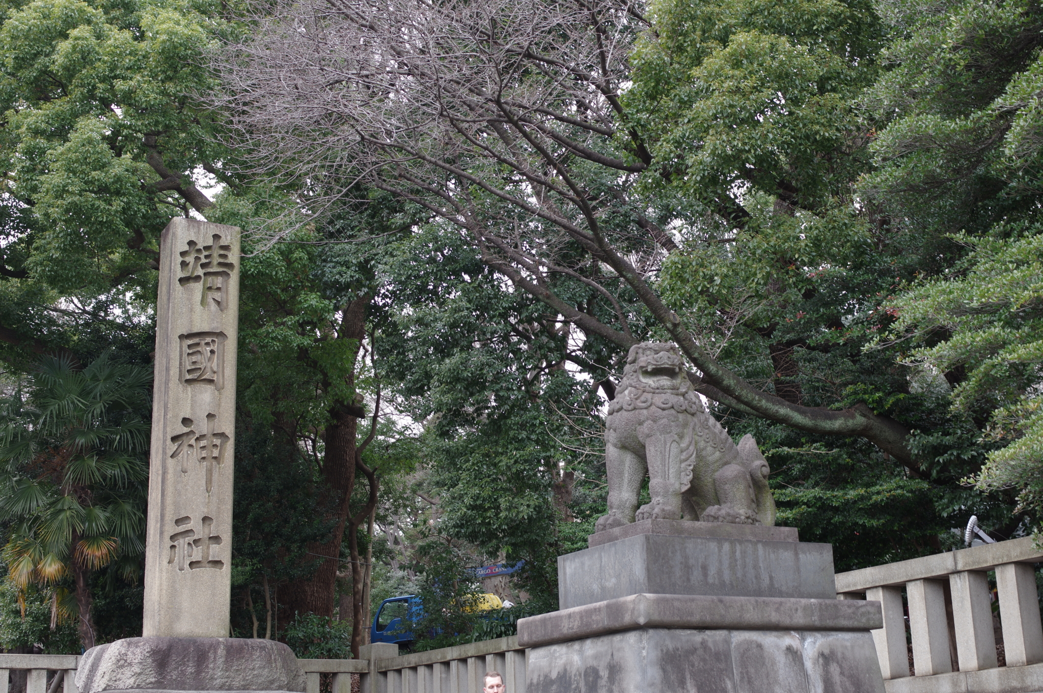 f:id:highrise:20160305144243j:image:w1024