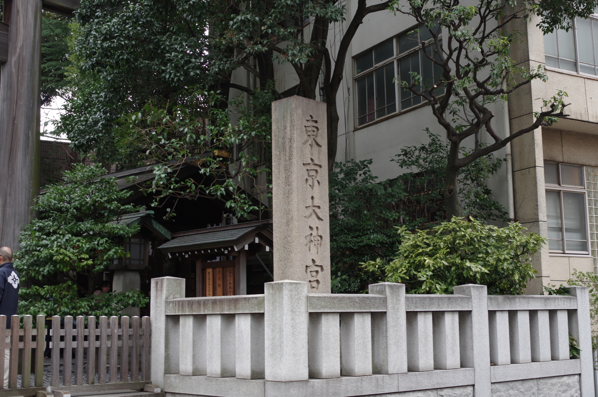 f:id:highrise:20160305151523j:image:w1024