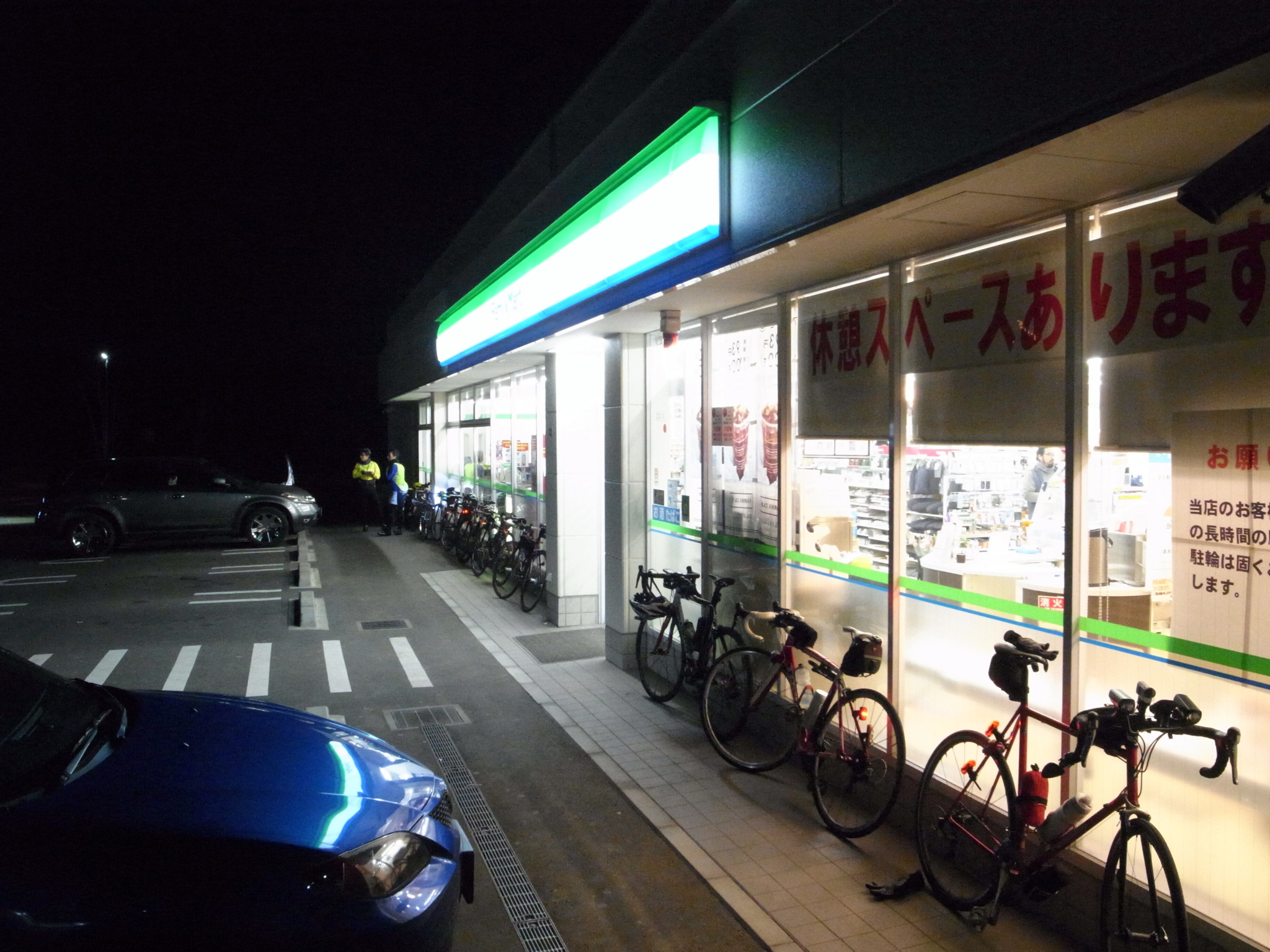 f:id:highrise:20160312193853j:image:w1024 f:id:highrise:20160312193853j:image:w1024