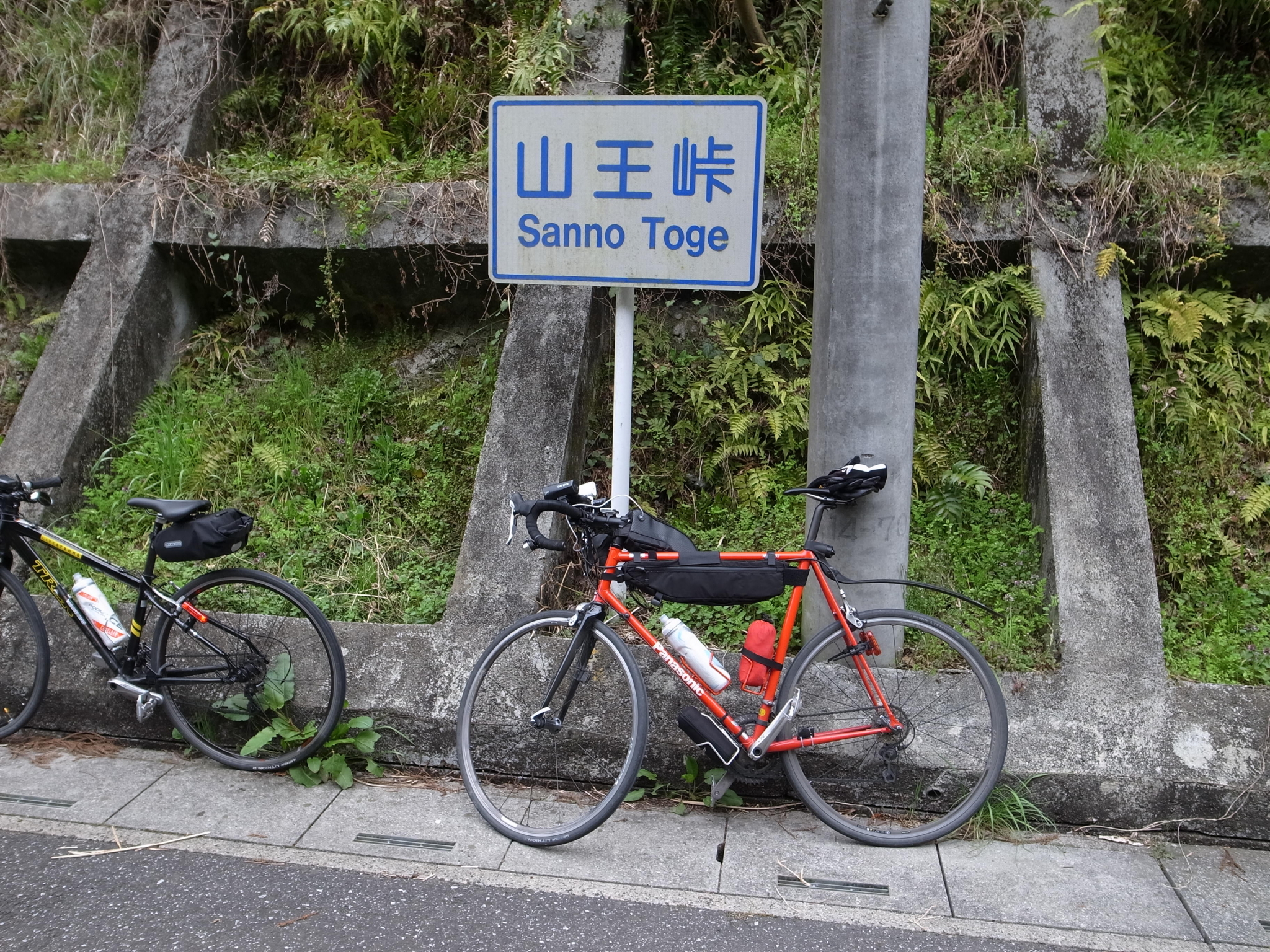 f:id:highrise:20160403092341j:image:w1024 f:id:highrise:20160403092341j:image:w1024