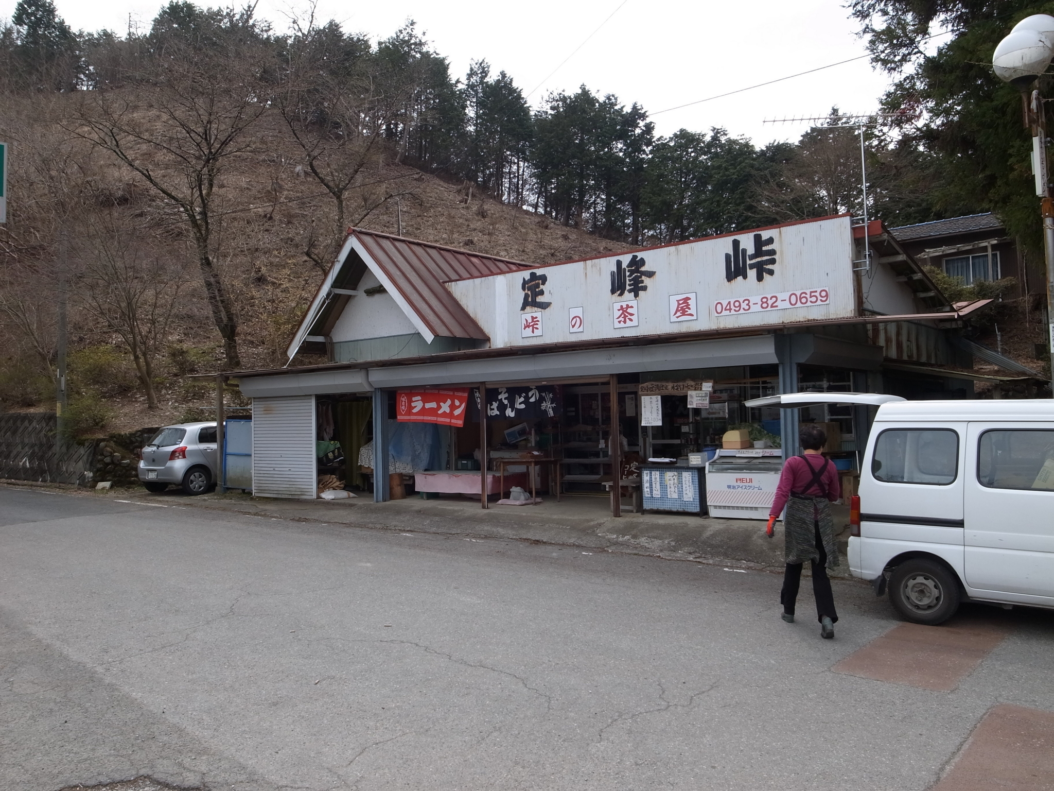 f:id:highrise:20160403130152j:image:w1024 f:id:highrise:20160403130152j:image:w1024