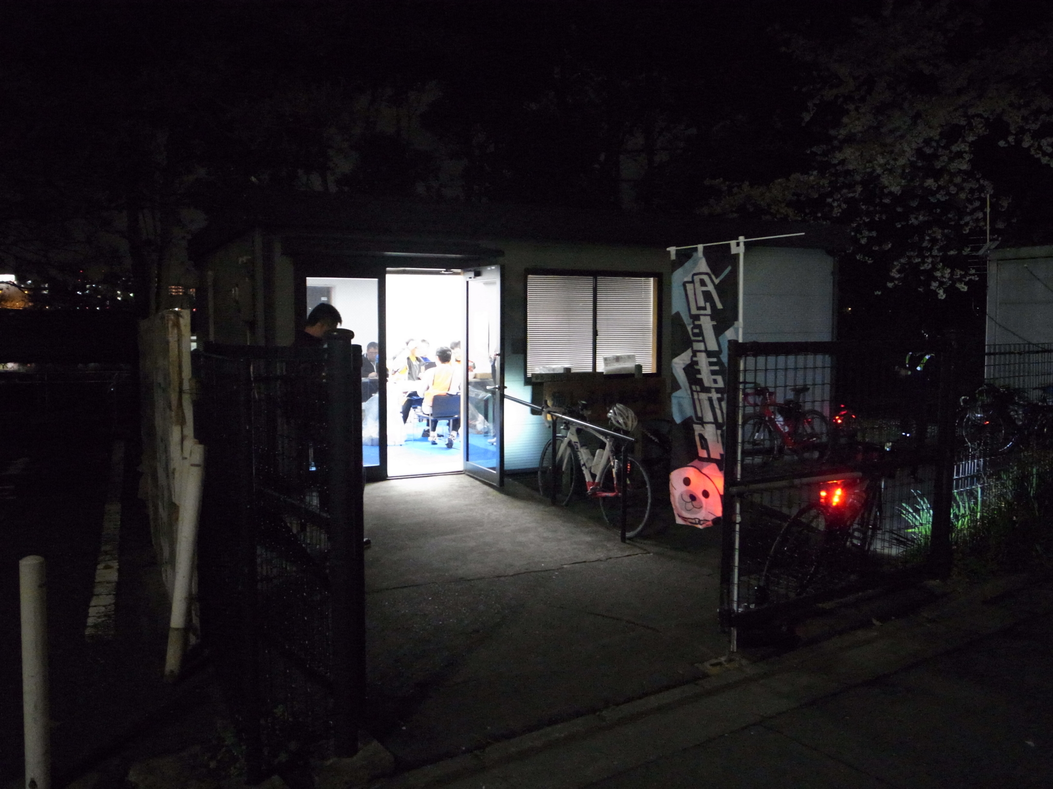 f:id:highrise:20160403195008j:image:w1024 f:id:highrise:20160403195008j:image:w1024