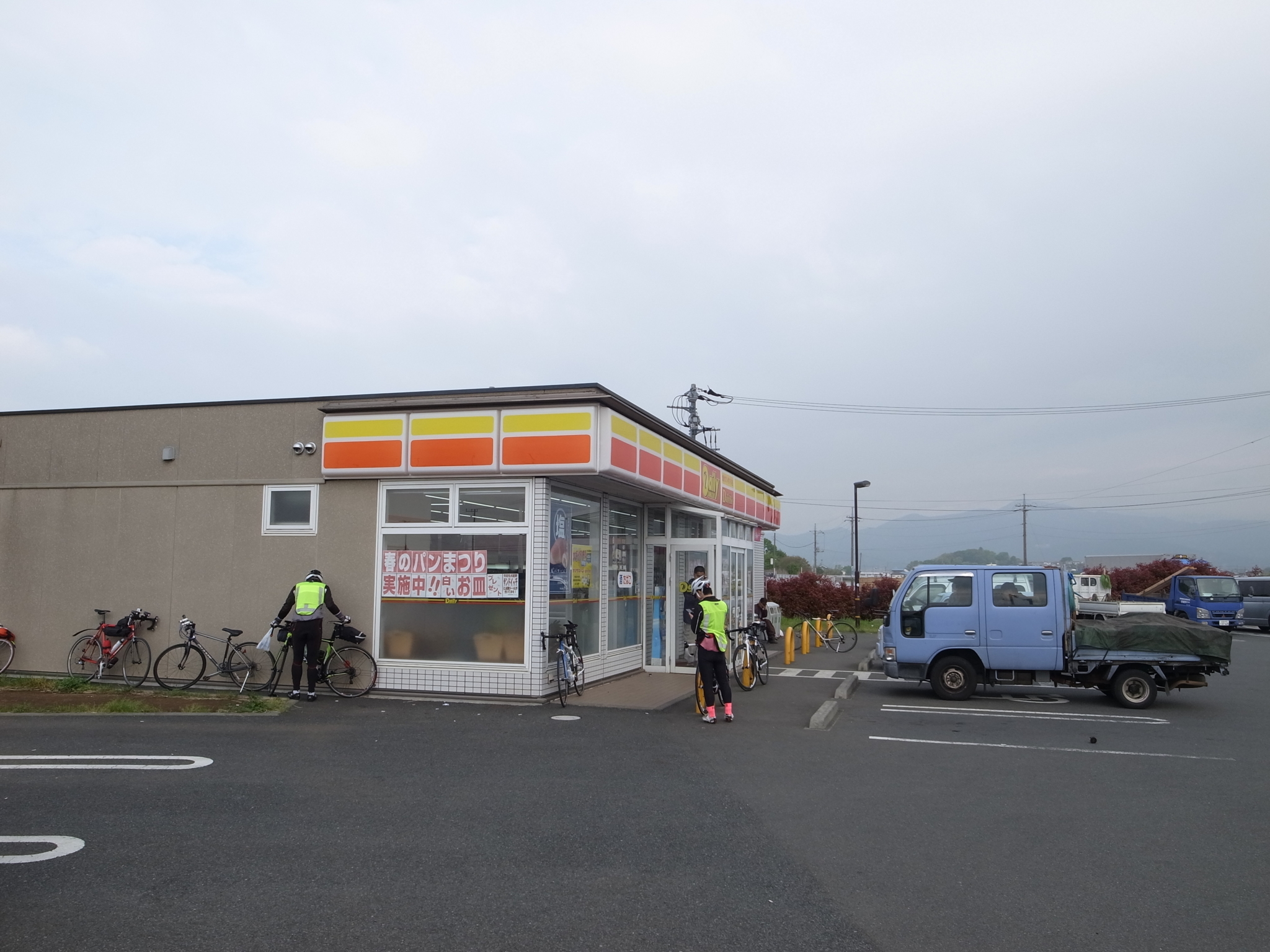 f:id:highrise:20160423071846j:image:w1024 f:id:highrise:20160423071846j:image:w1024