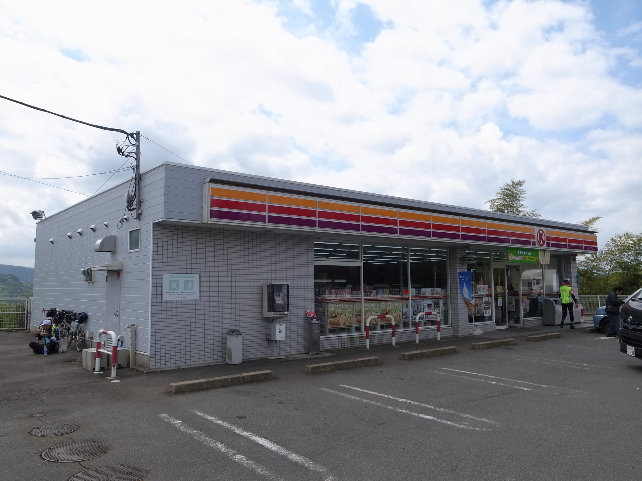 f:id:highrise:20160423104350j:image:w1024 f:id:highrise:20160423104350j:image:w1024