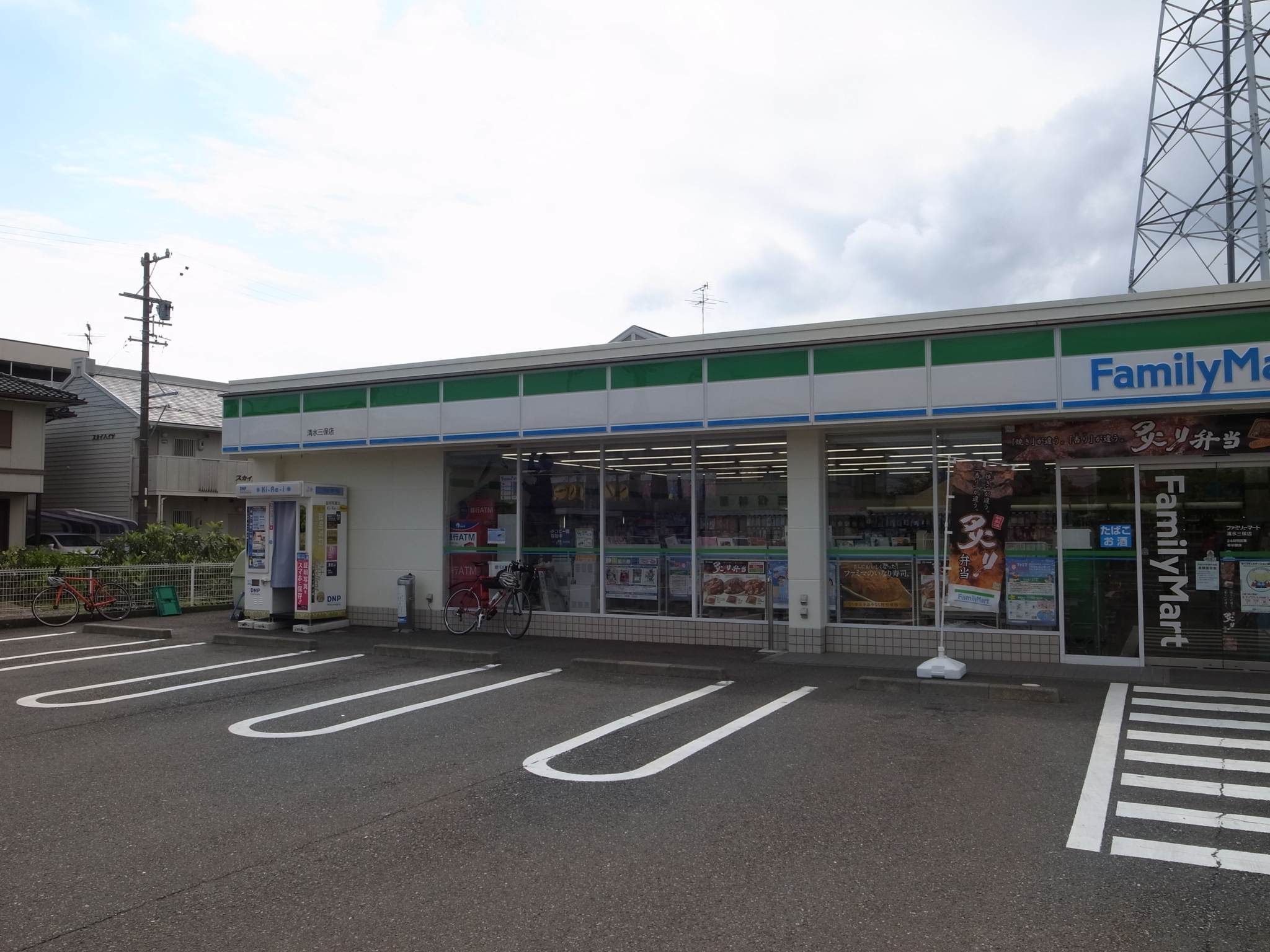 f:id:highrise:20160423141507j:image:w1024 f:id:highrise:20160423141507j:image:w1024