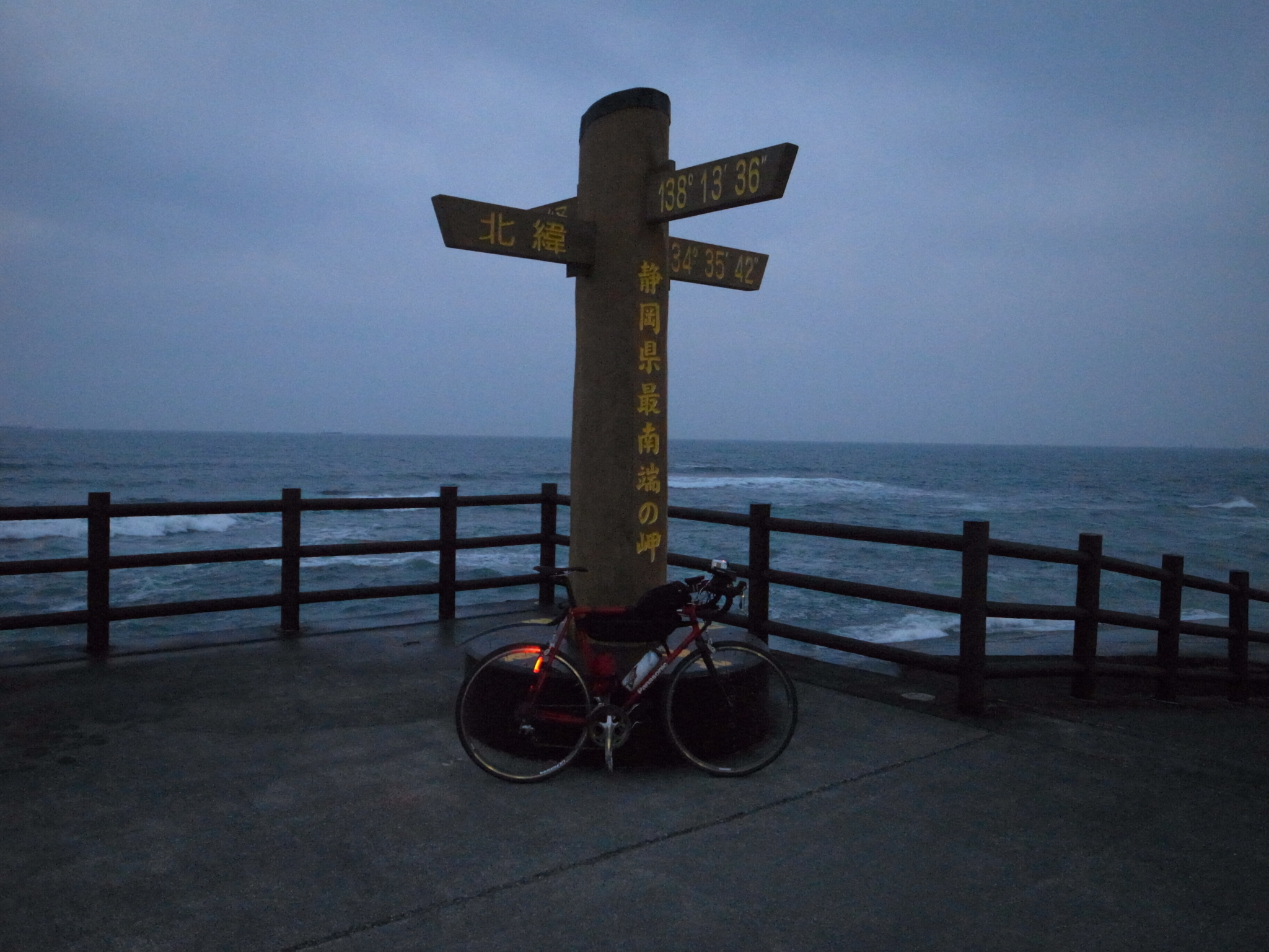 f:id:highrise:20160423183401j:image:w1024 f:id:highrise:20160423183401j:image:w1024