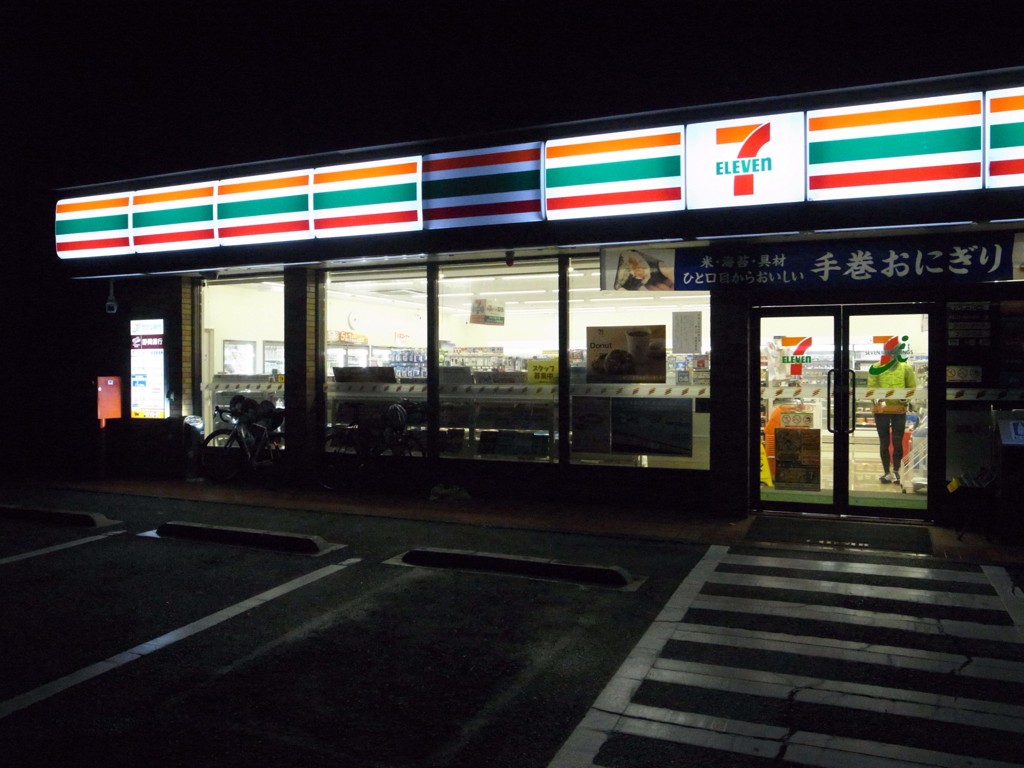 f:id:highrise:20160424011024j:image:w1024 f:id:highrise:20160424011024j:image:w1024