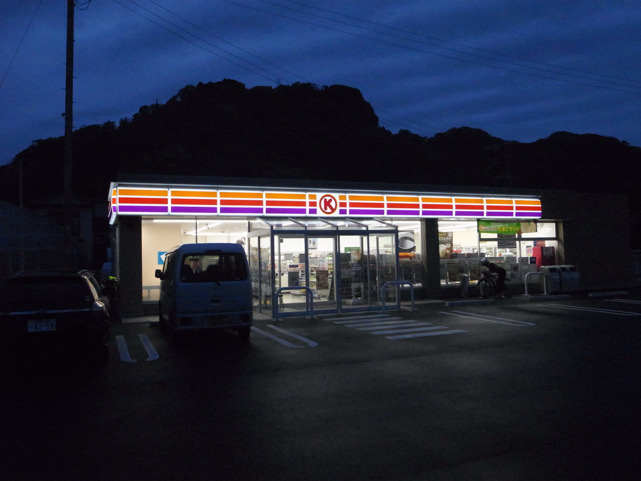 f:id:highrise:20160424045716j:image:w1024 f:id:highrise:20160424045716j:image:w1024