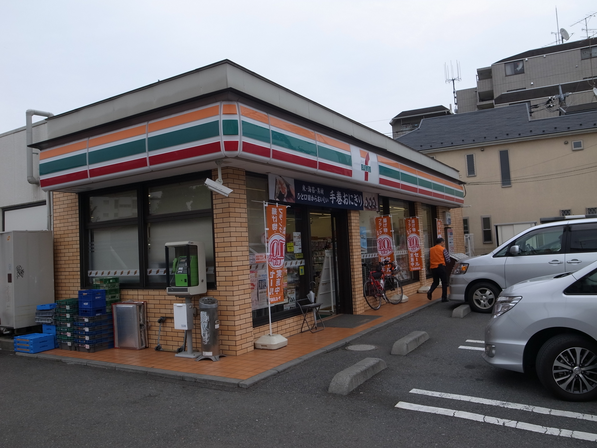 f:id:highrise:20160424165710j:image:w1024 f:id:highrise:20160424165710j:image:w1024