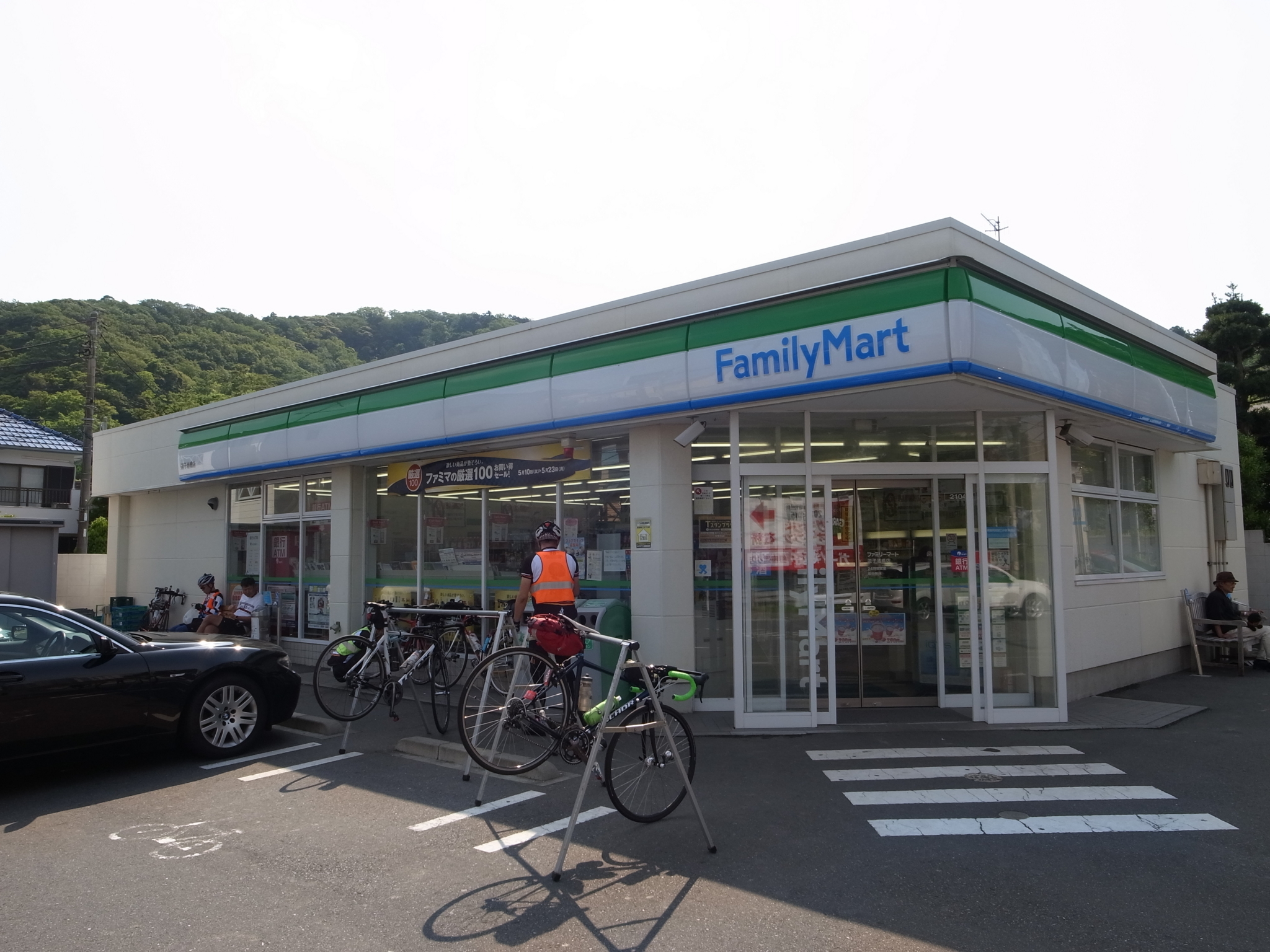 f:id:highrise:20160514083446j:image:w1024 f:id:highrise:20160514083446j:image:w1024