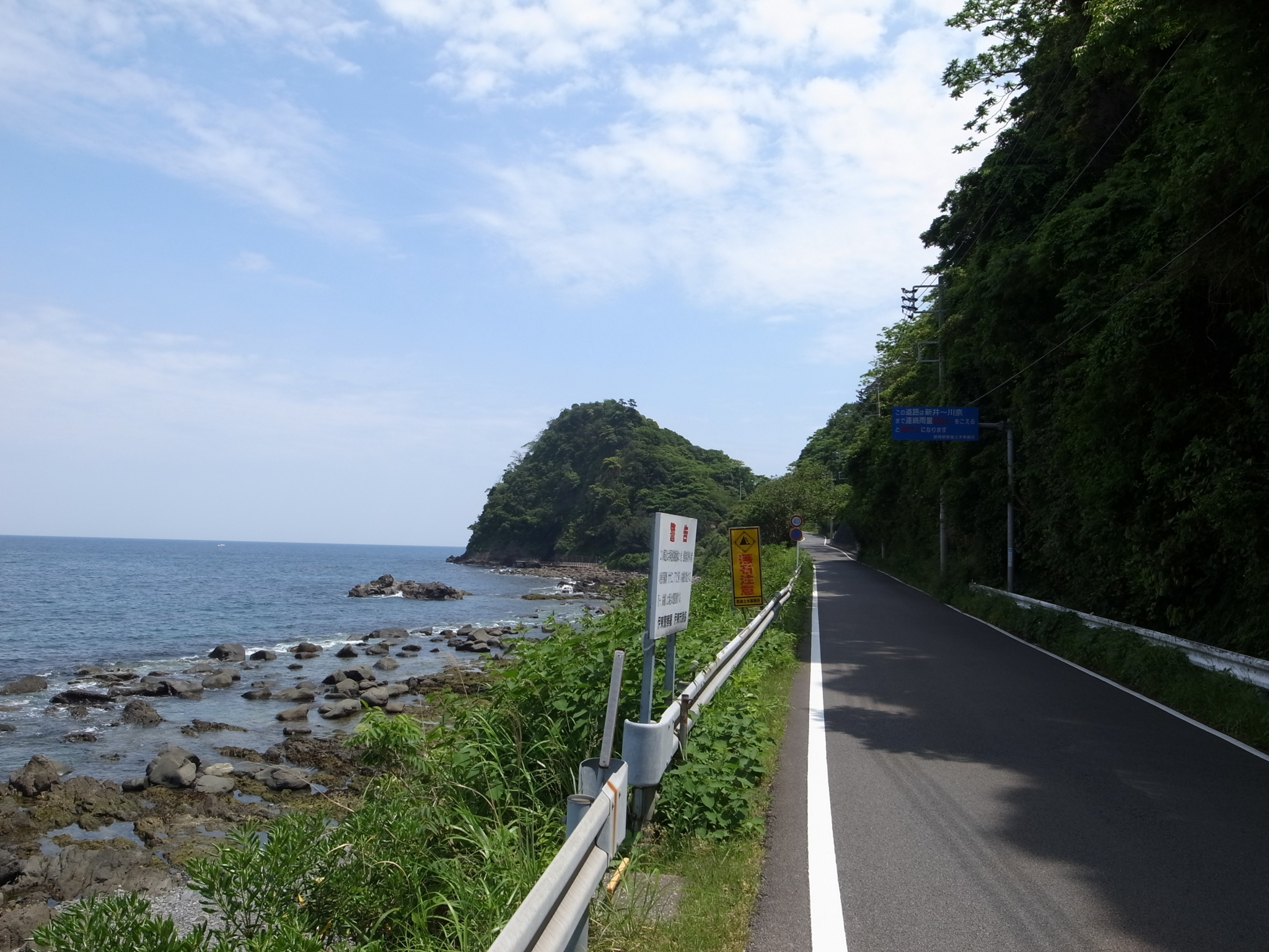 f:id:highrise:20160514124230j:image:w1024 f:id:highrise:20160514124230j:image:w1024