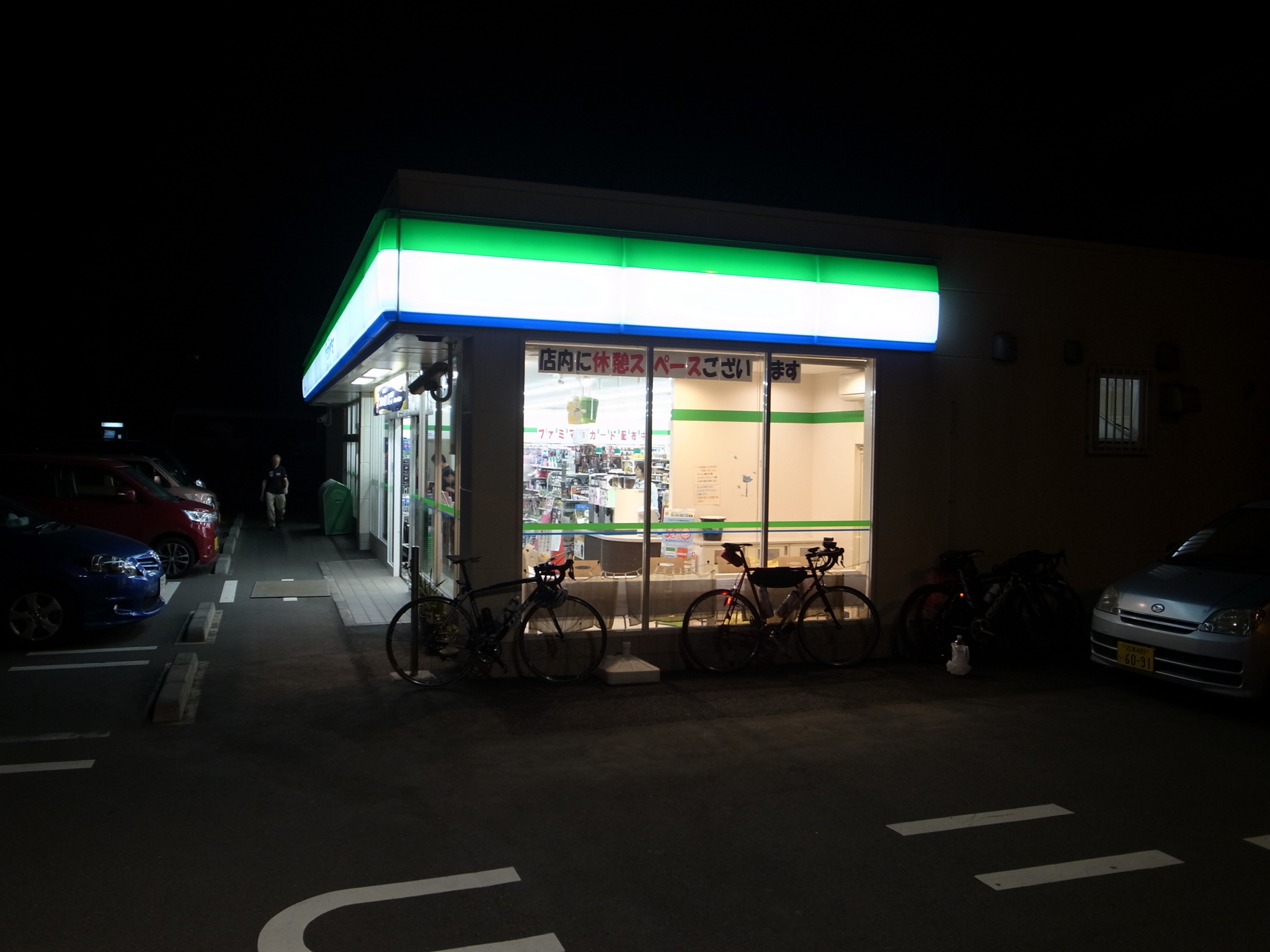 f:id:highrise:20160514213343j:image:w1024 f:id:highrise:20160514213343j:image:w1024