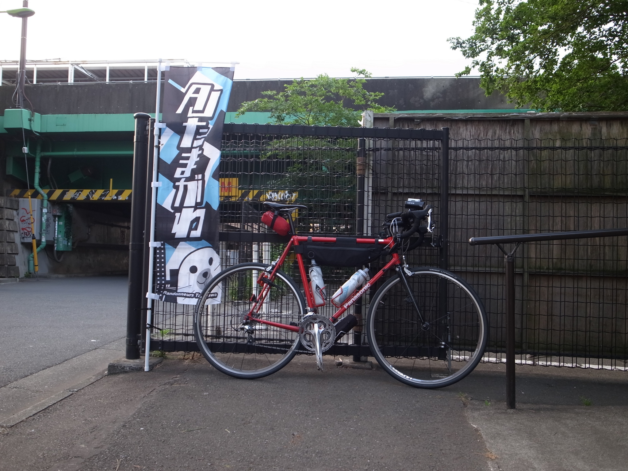 f:id:highrise:20160515051133j:image:w1024 f:id:highrise:20160515051133j:image:w1024