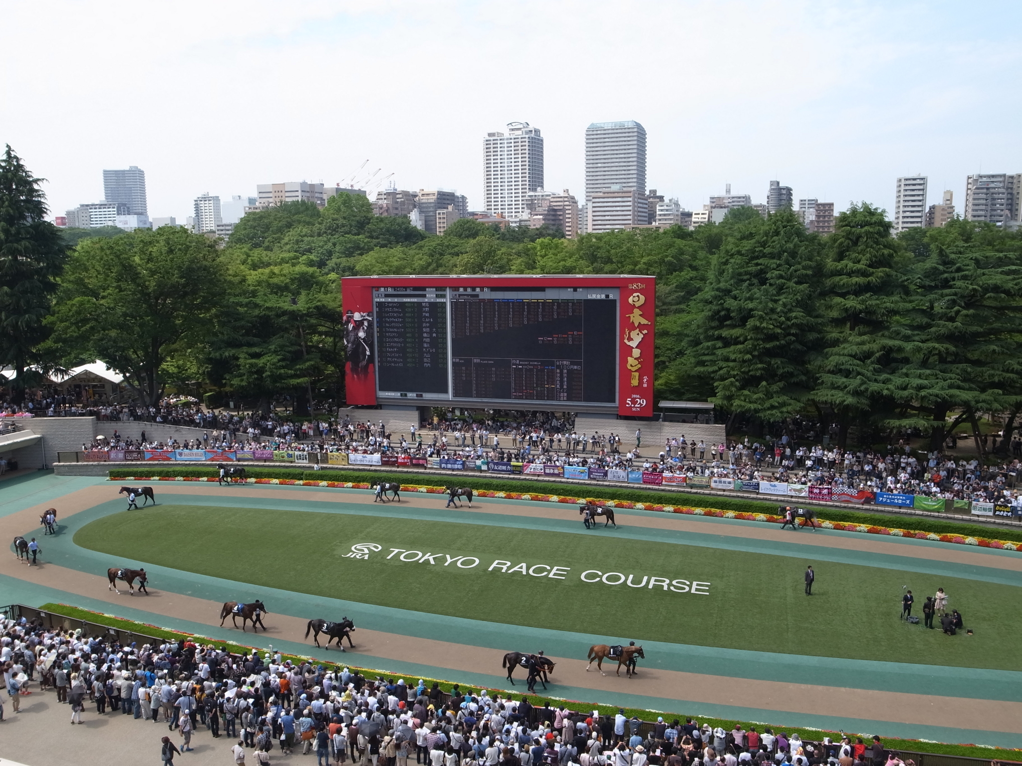 f:id:highrise:20160529133749j:image:w1024 f:id:highrise:20160529133749j:image:w1024