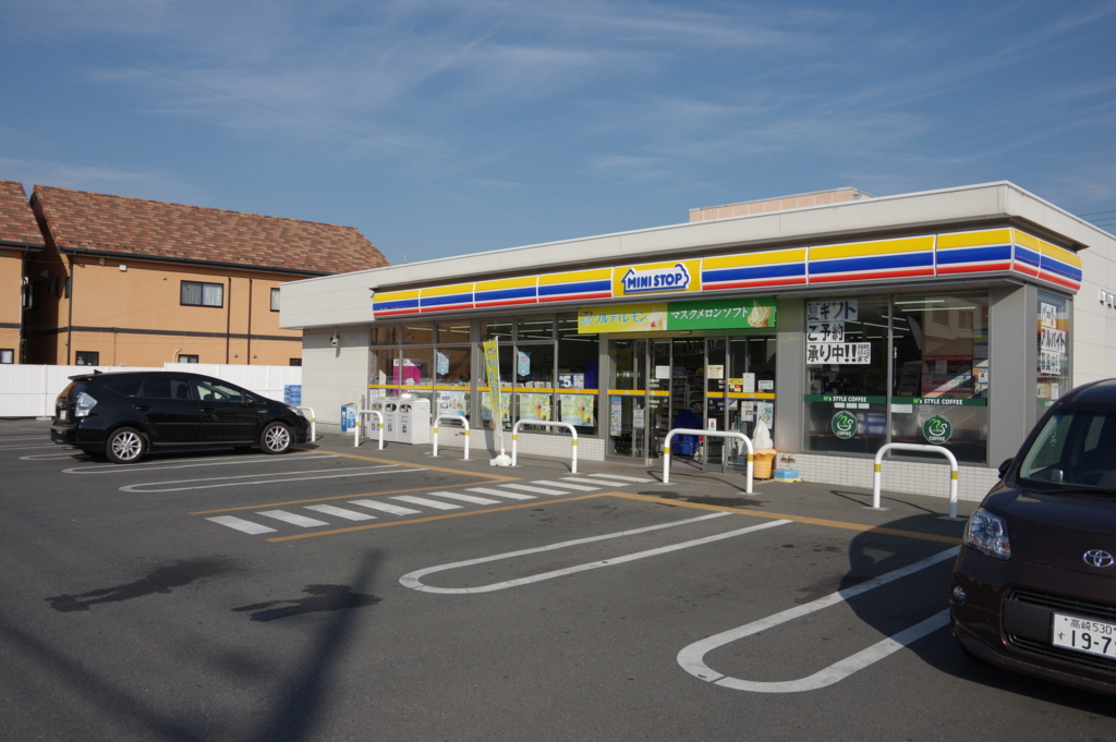 f:id:highrise:20160604064101j:image:w1024 f:id:highrise:20160604064101j:image:w1024