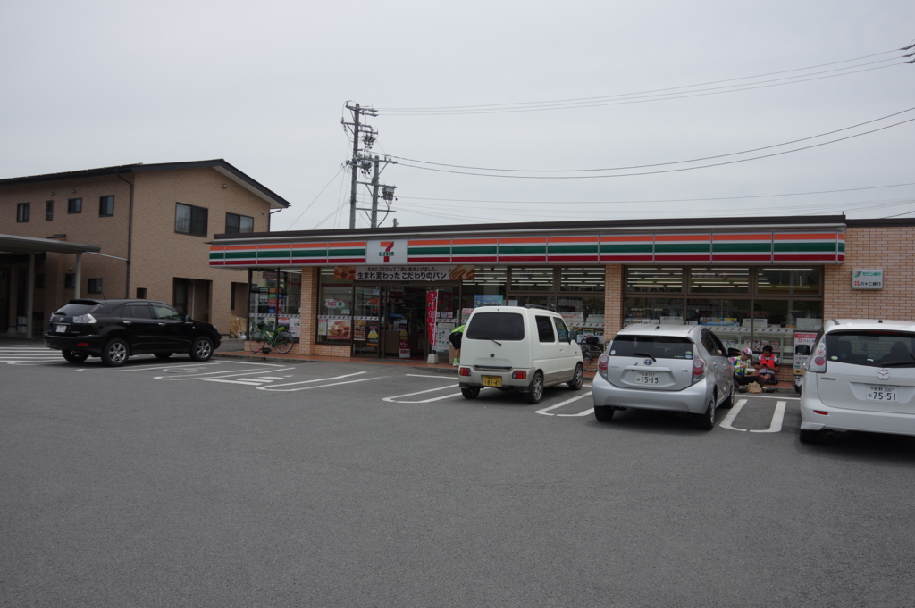 f:id:highrise:20160604120504j:image:w1024 f:id:highrise:20160604120504j:image:w1024