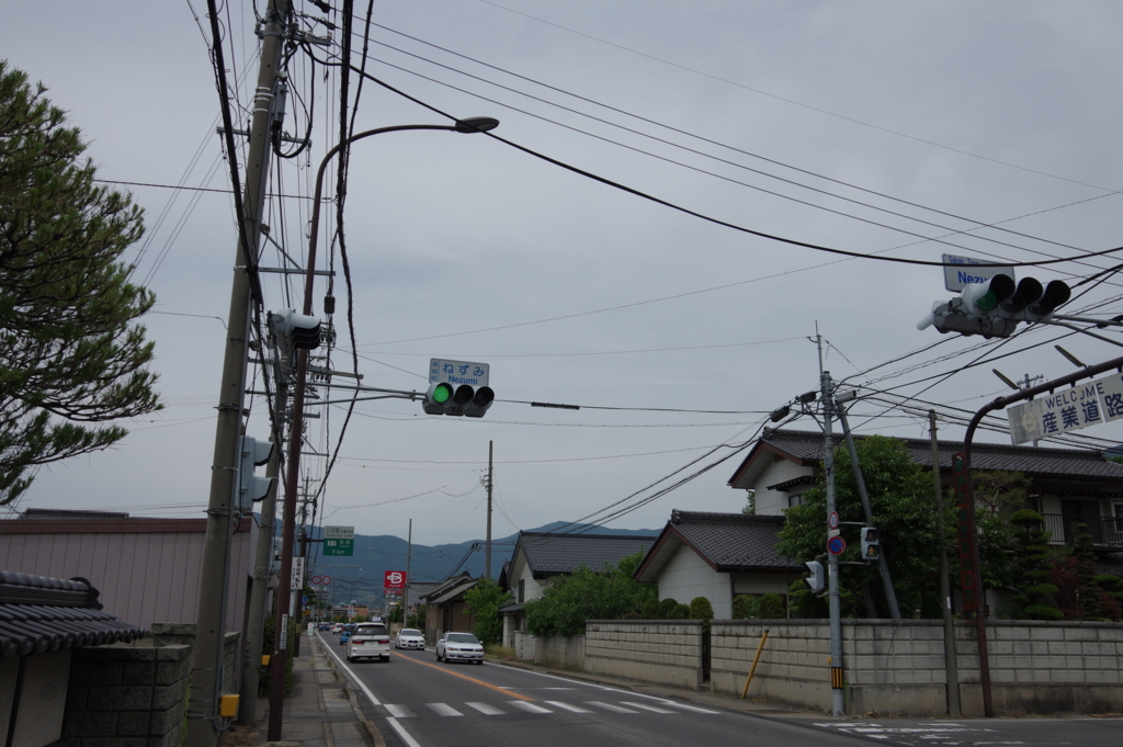 f:id:highrise:20160604123748j:image:w1024 f:id:highrise:20160604123748j:image:w1024