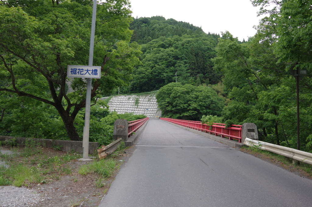 f:id:highrise:20160604150240j:image:w1024 f:id:highrise:20160604150240j:image:w1024