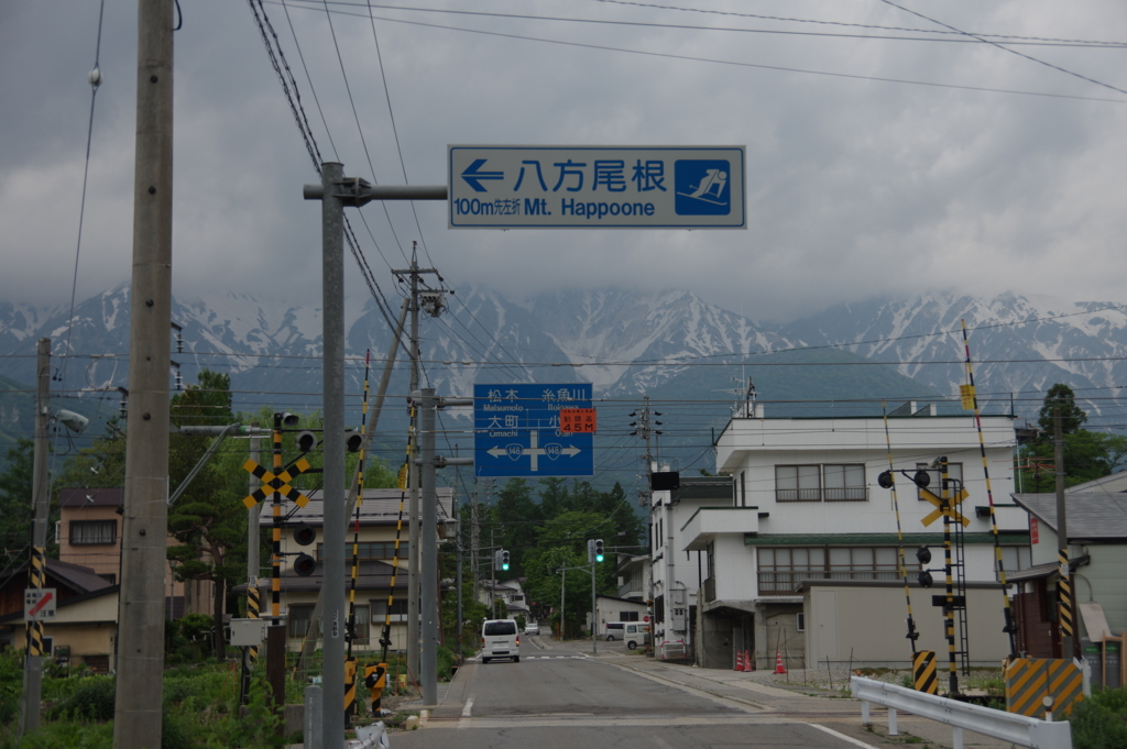 f:id:highrise:20160604173133j:image:w1024 f:id:highrise:20160604173133j:image:w1024