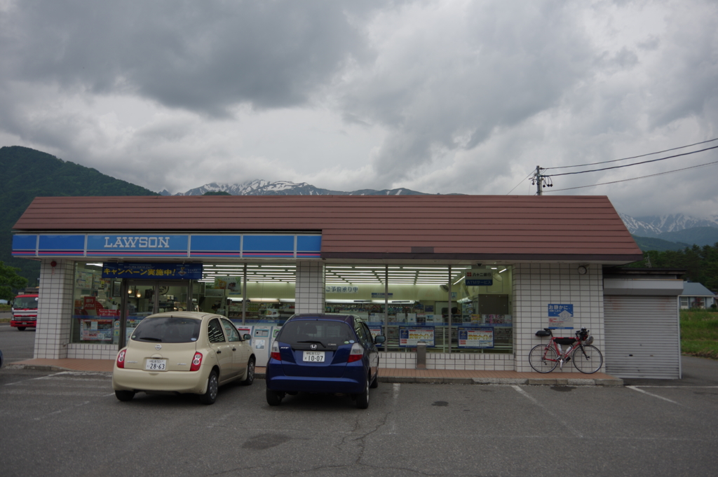 f:id:highrise:20160604174627j:image:w1024 f:id:highrise:20160604174627j:image:w1024