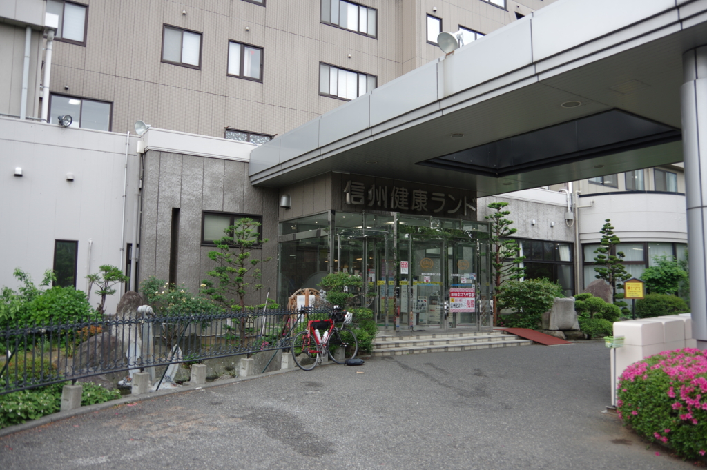 f:id:highrise:20160605061928j:image:w1024 f:id:highrise:20160605061928j:image:w1024