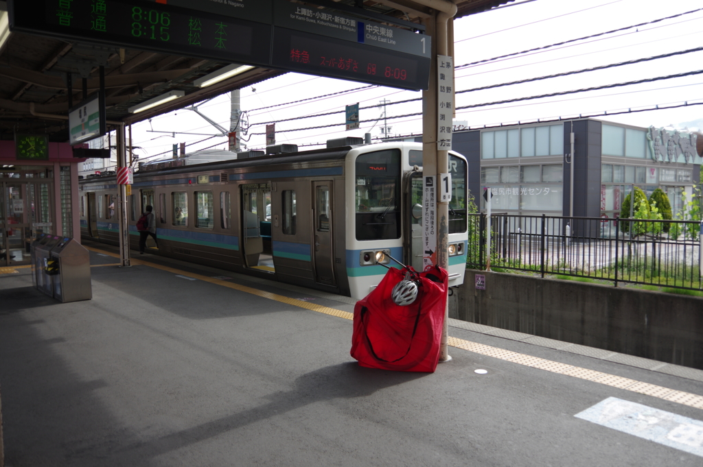 f:id:highrise:20160605075433j:image:w1024 f:id:highrise:20160605075433j:image:w1024