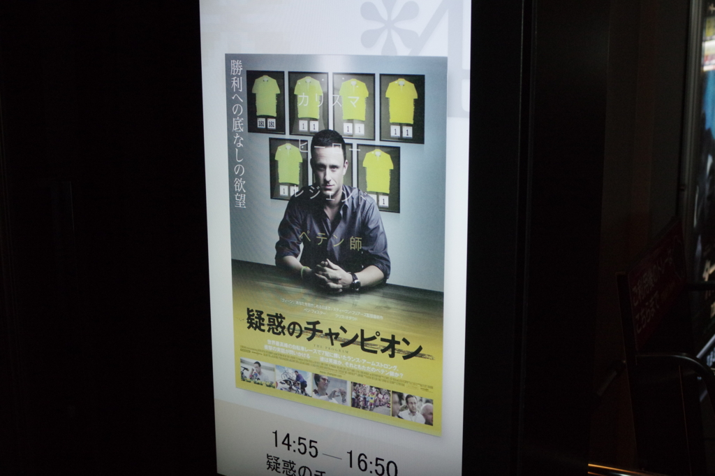 f:id:highrise:20160718144810j:image:w1024 f:id:highrise:20160718144810j:image:w1024