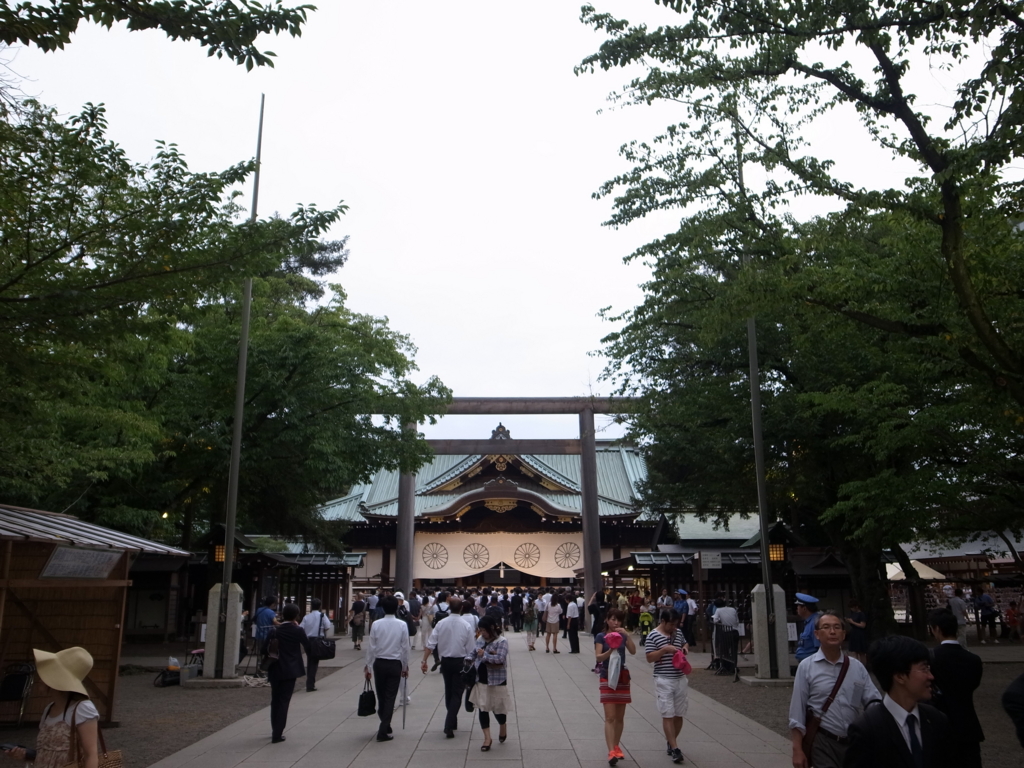 f:id:highrise:20160815174833j:image:w1024 f:id:highrise:20160815174833j:image:w1024