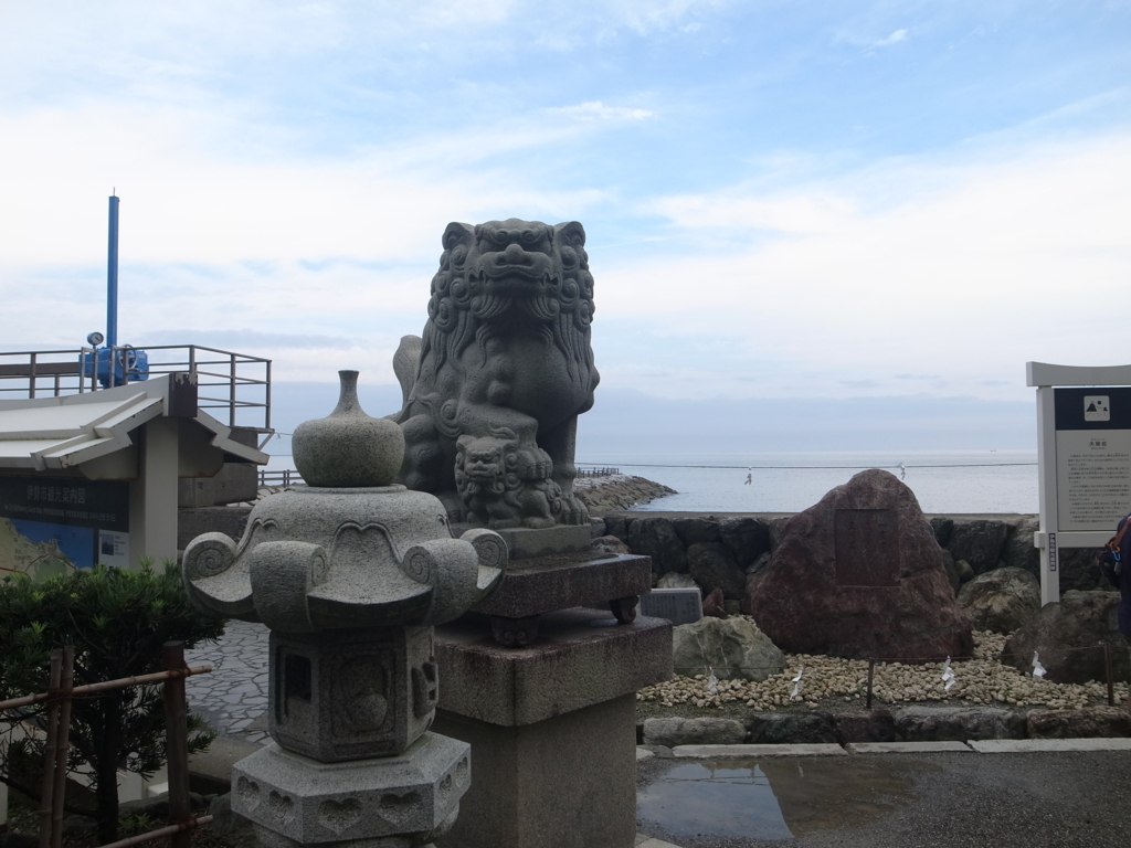 f:id:highrise:20160924074821j:image:w1024